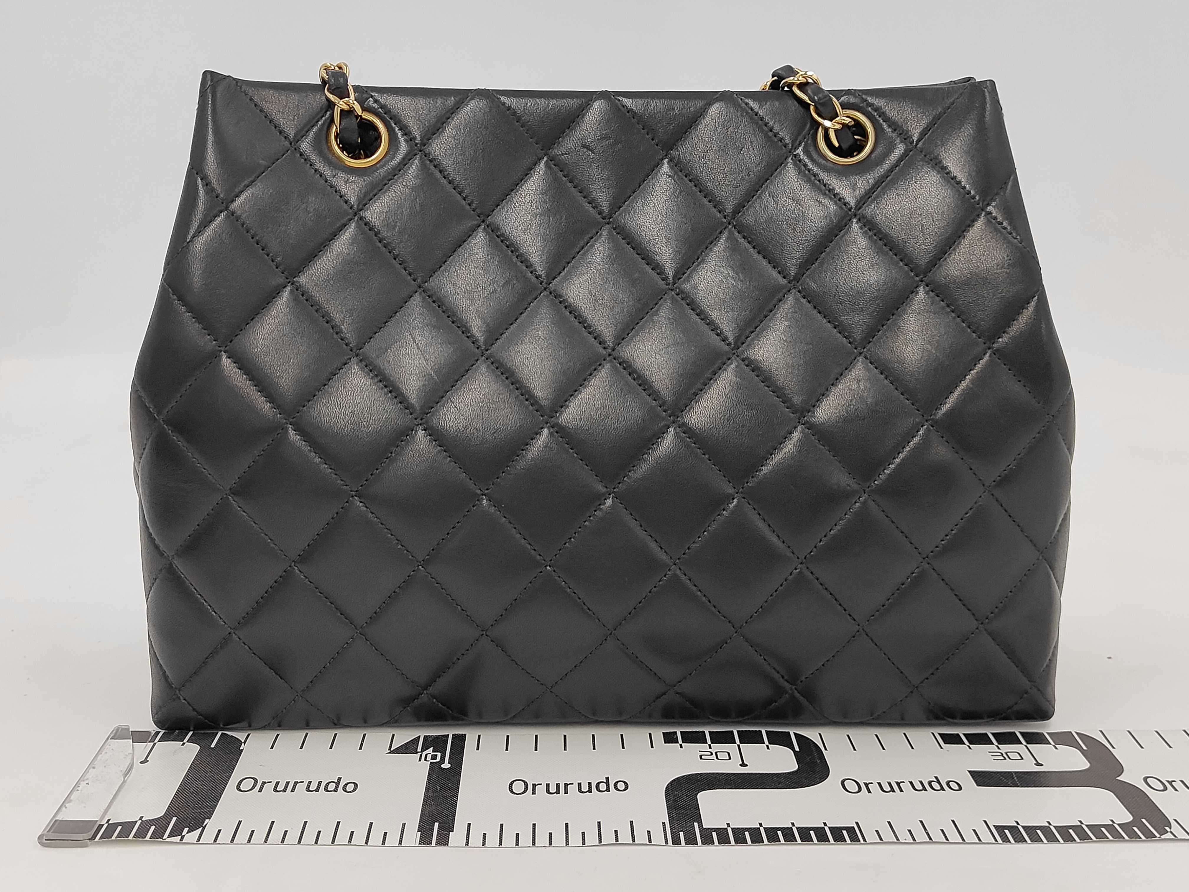 Matelasse Chain Tote Leather Tote Bag — view 2