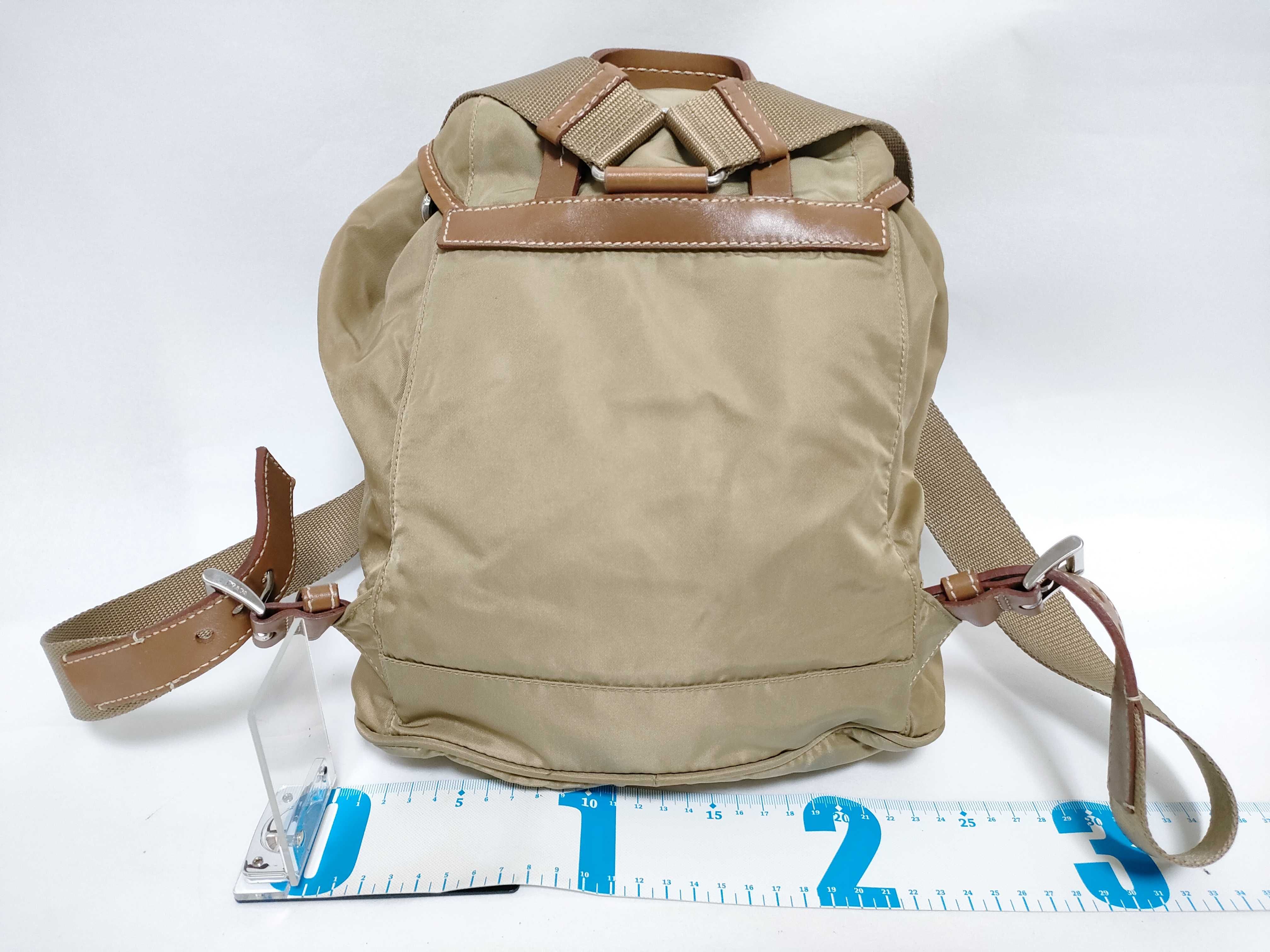 Nylon Backpack (Khaki Beige, Brown Leather) — view 2