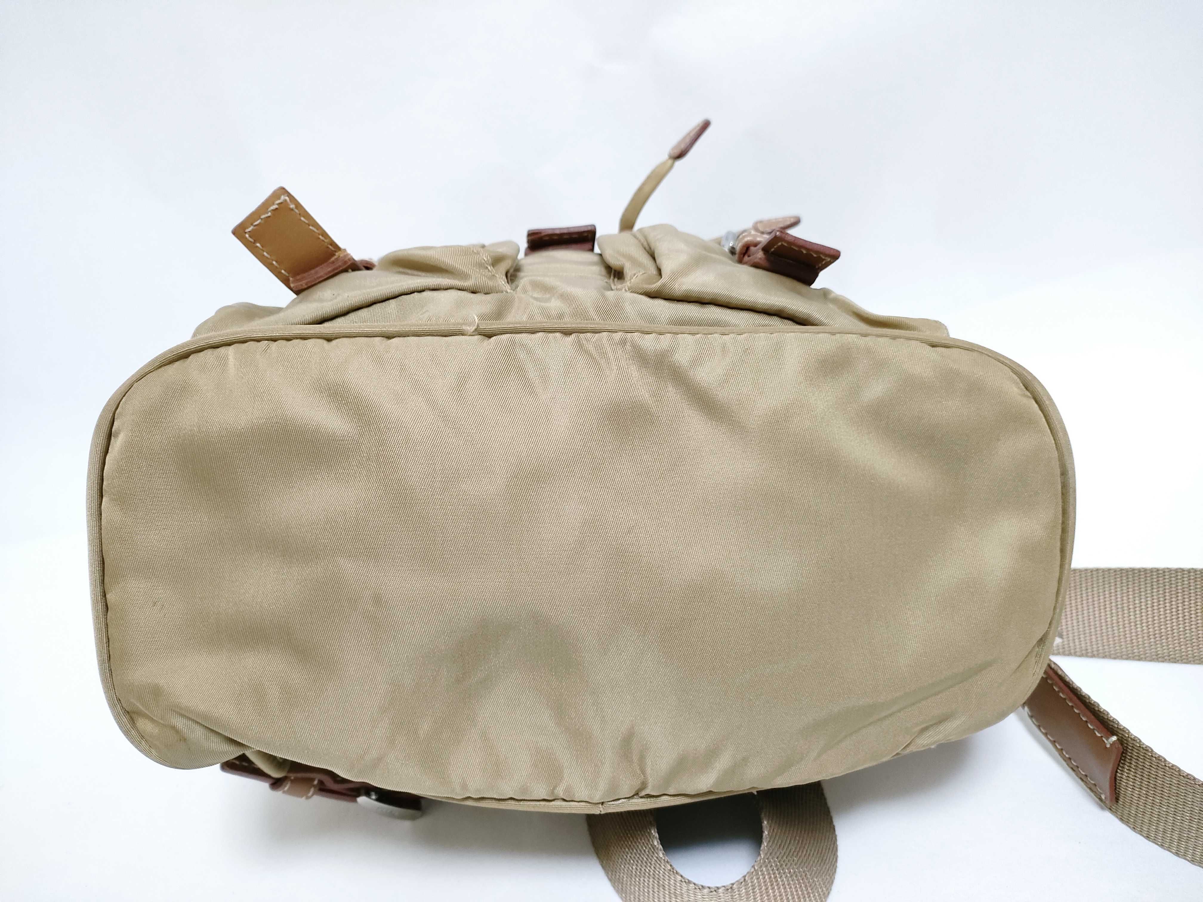 Nylon Backpack (Khaki Beige, Brown Leather) — view 8