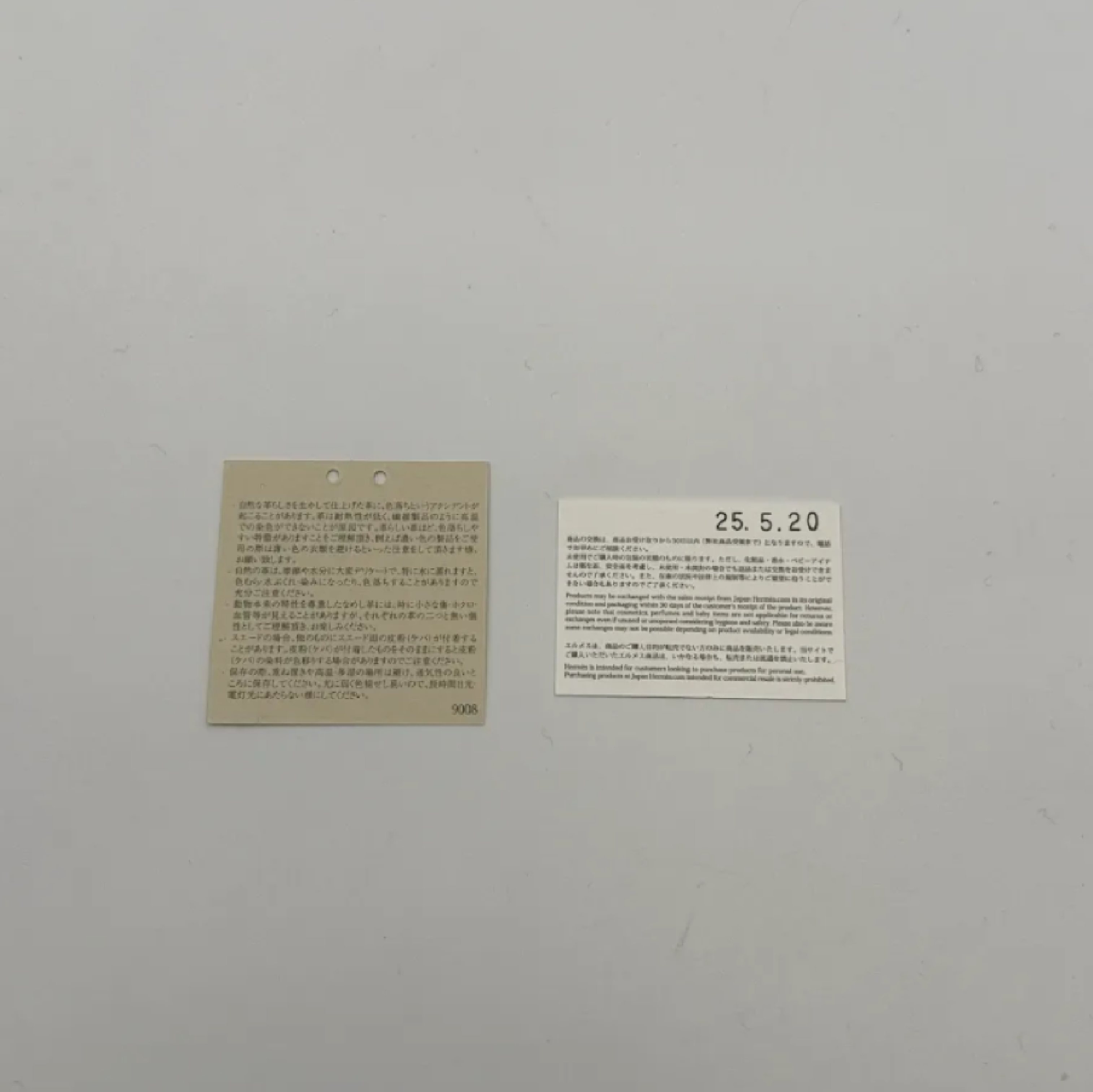 Bastia Coin Case — view 2