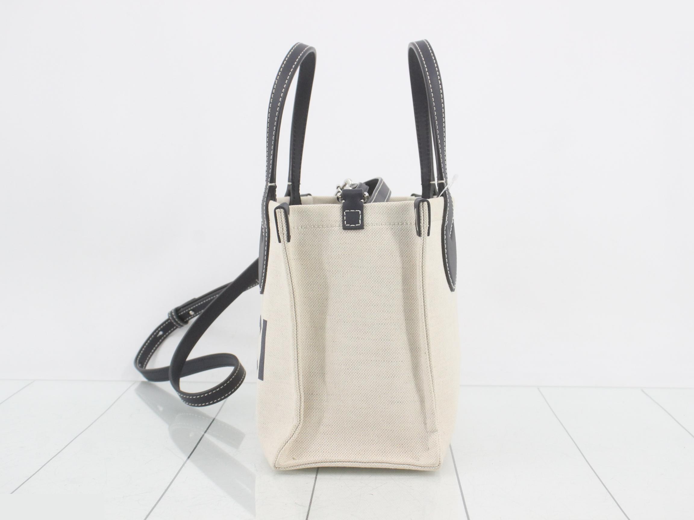 Logo print shopper tote bag, 2-way, navy, silver hardware, W28cm — view 3