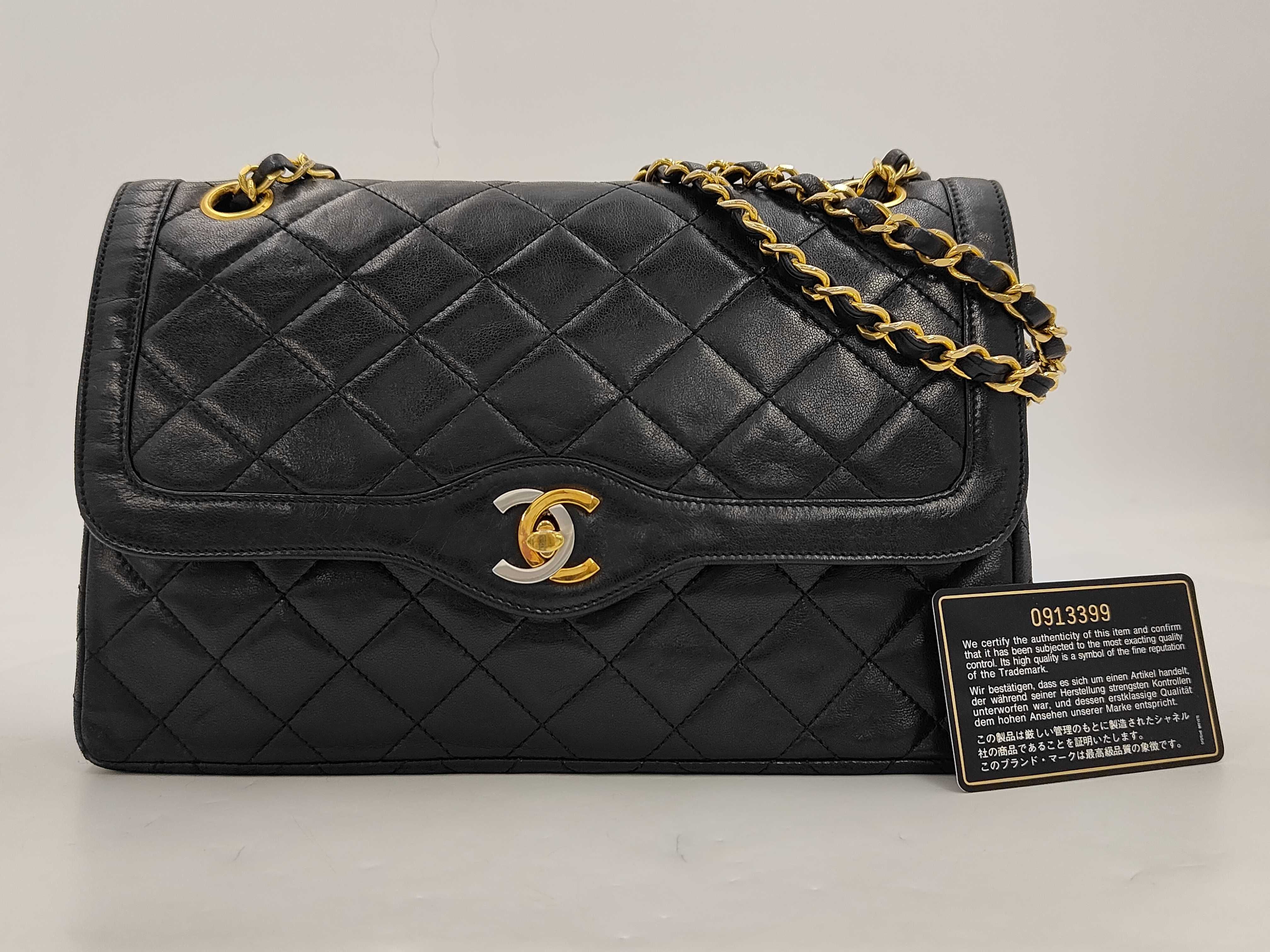 Paris limited Diana handbag