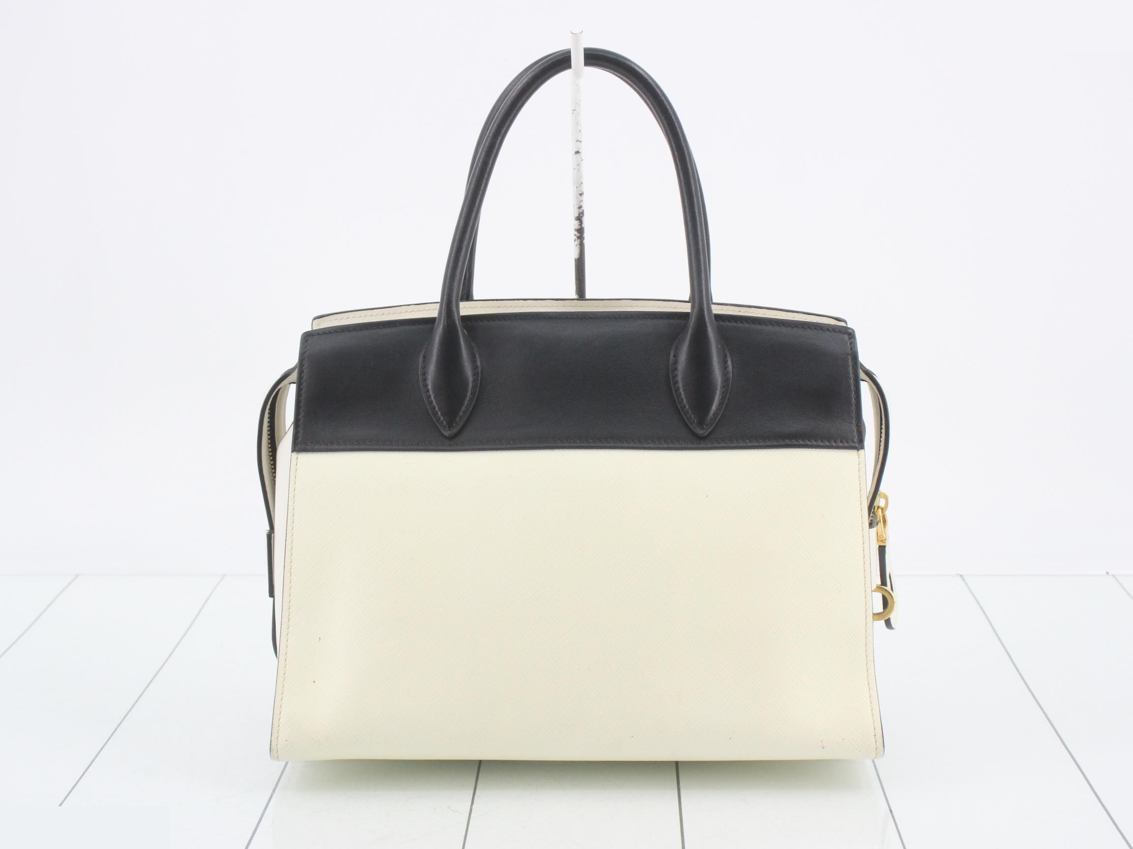 Esplanade 2-way handbag — view 2