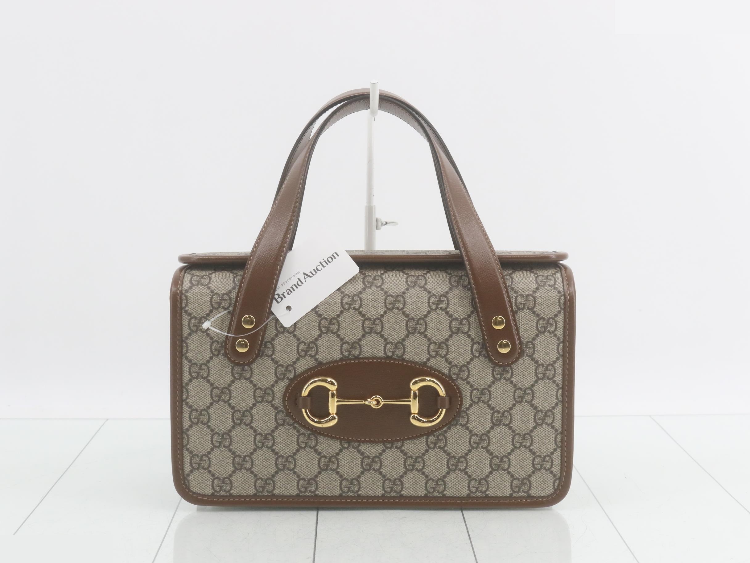 Horsebit 1955 Handbag