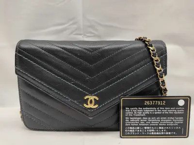 Chevron V-stitch Chain Wallet, Black Lambskin, Gold Hardware, Shoulder Bag
