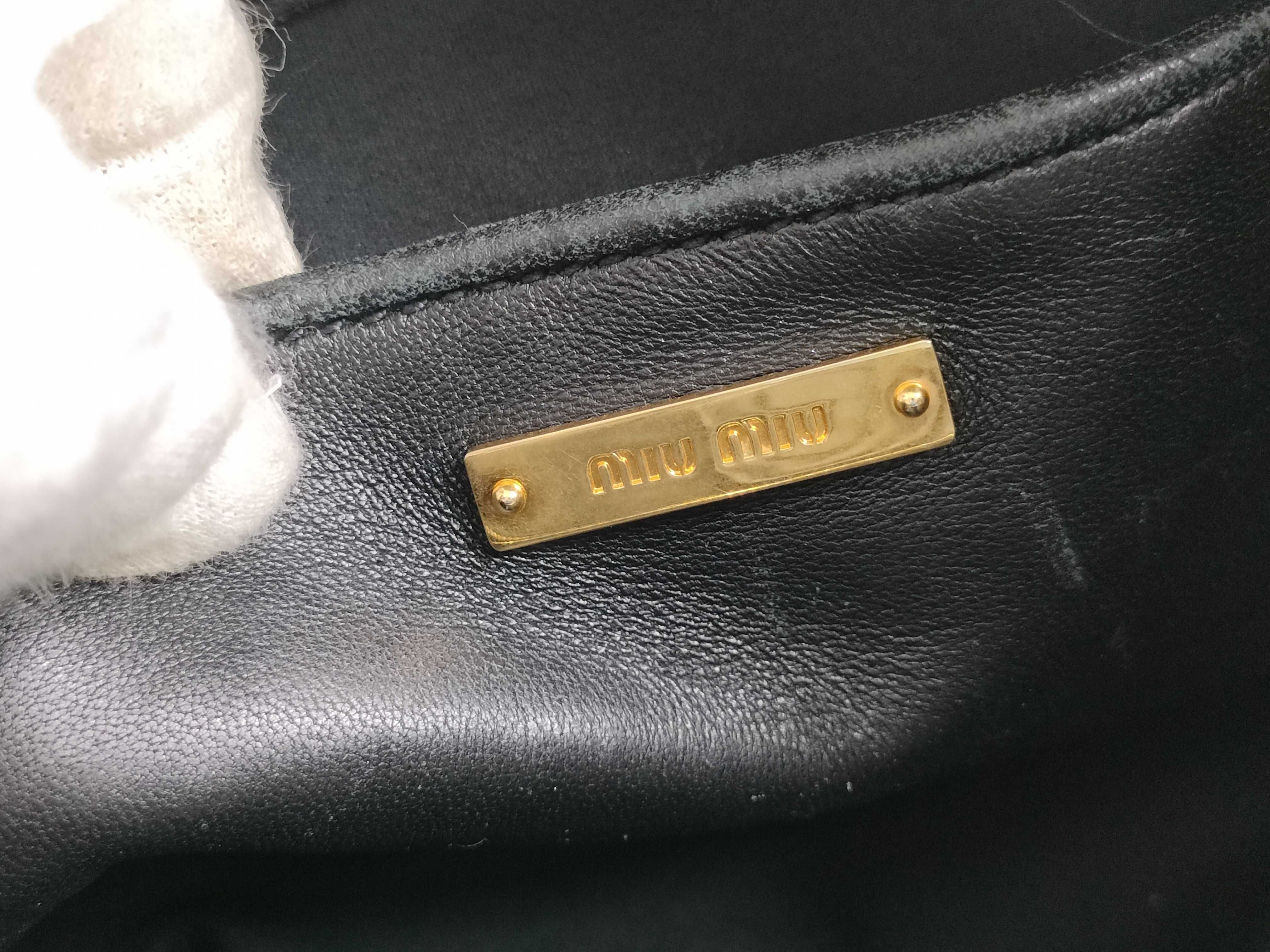 Matelassé Handbag Leather Bag Handbag — view 11