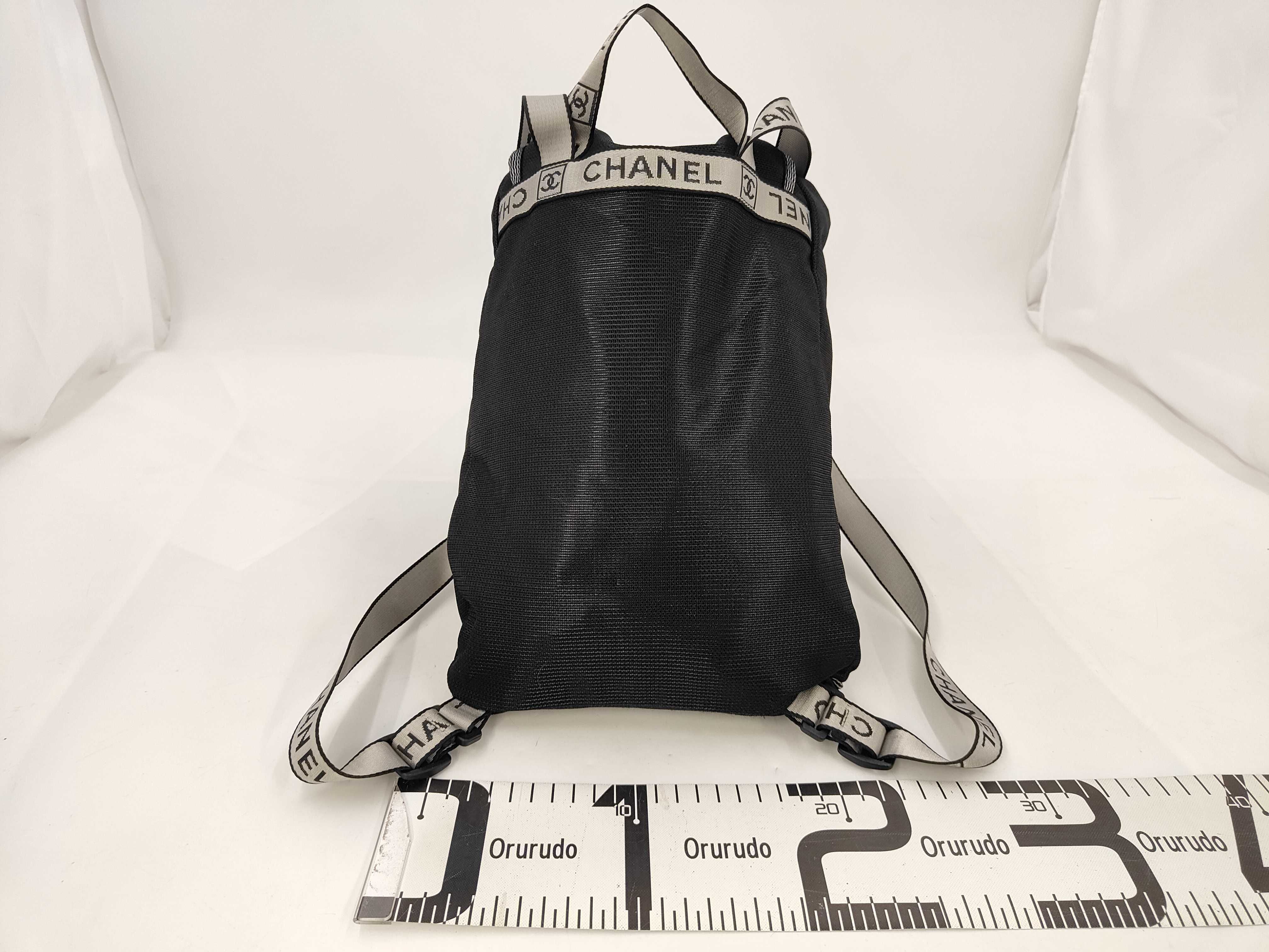 Mesh Backpack, Nylon, Black, with Seal — view 2