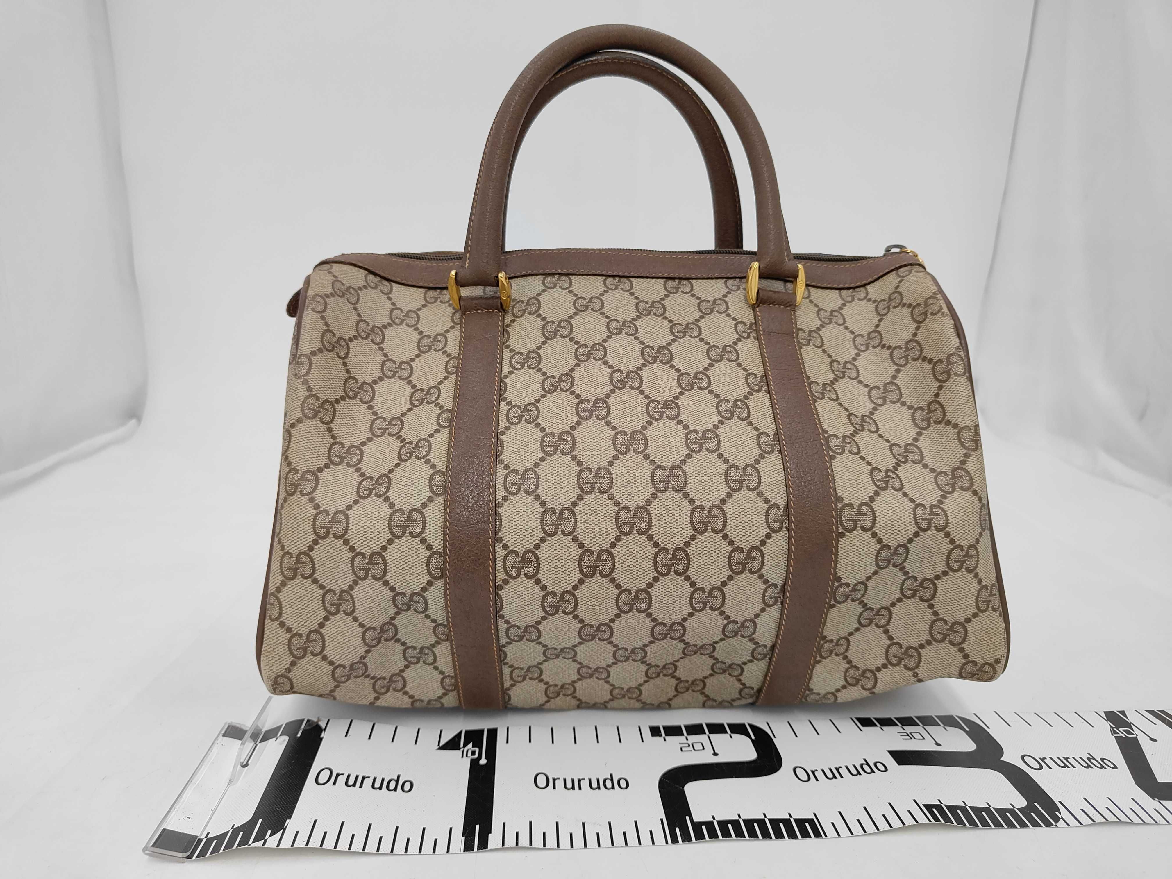 Vintage PVC Sherry Boston Bag — view 2