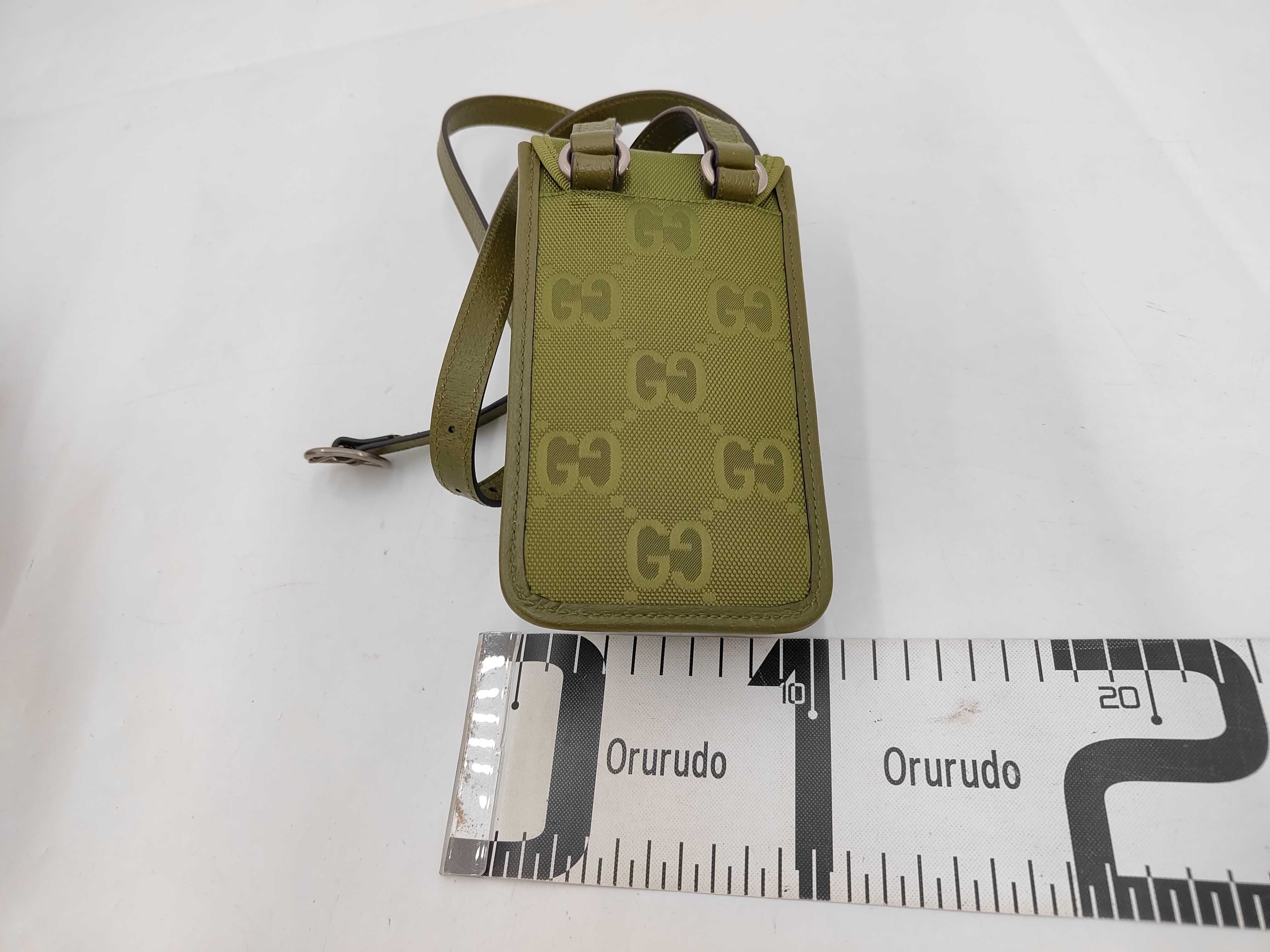 Shoulder Pouch, Off the Grid GG Nylon, 696018 Pouch — view 2
