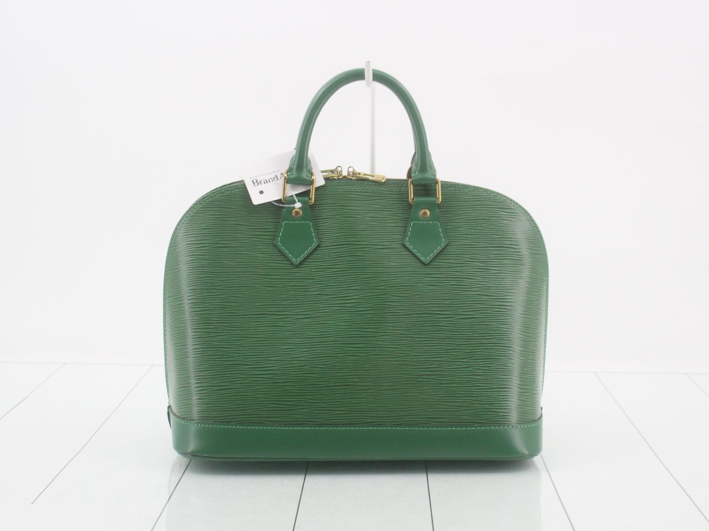 Alma Borneo Green — view 2