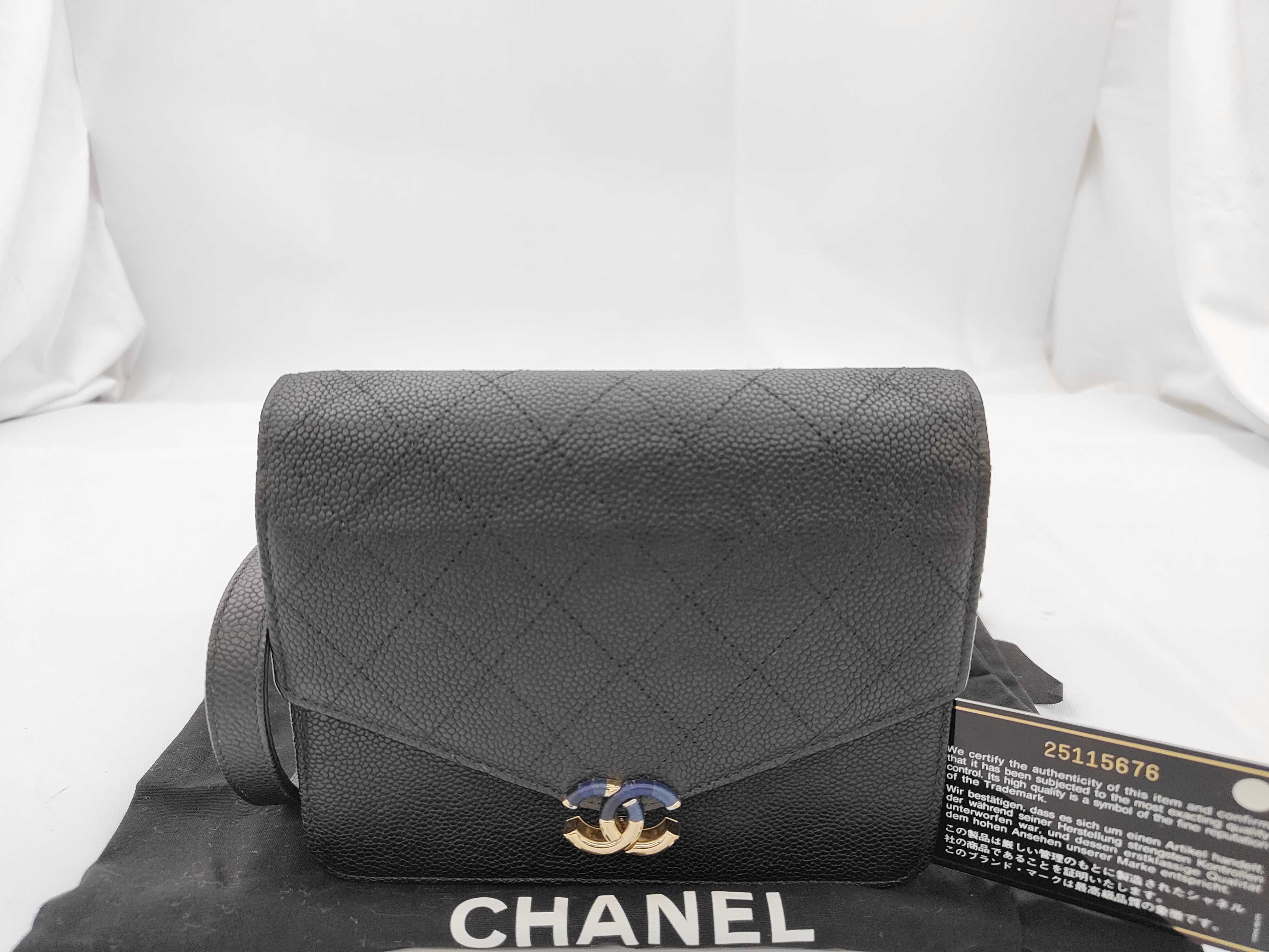 Half Coco Caviar Skin Matelassé Shoulder Bag (with original seal, serial number in the 25s)