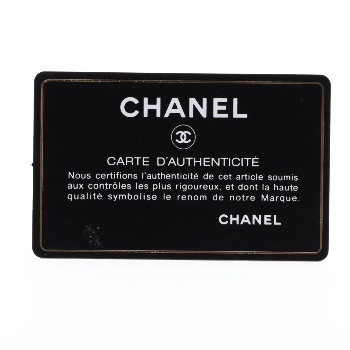 Matelassé Lambskin x Plastic Chain Shoulder Bag, Kiss Closure, Black with Gold Hardware, 31771612, Serial Number 31 — view 9