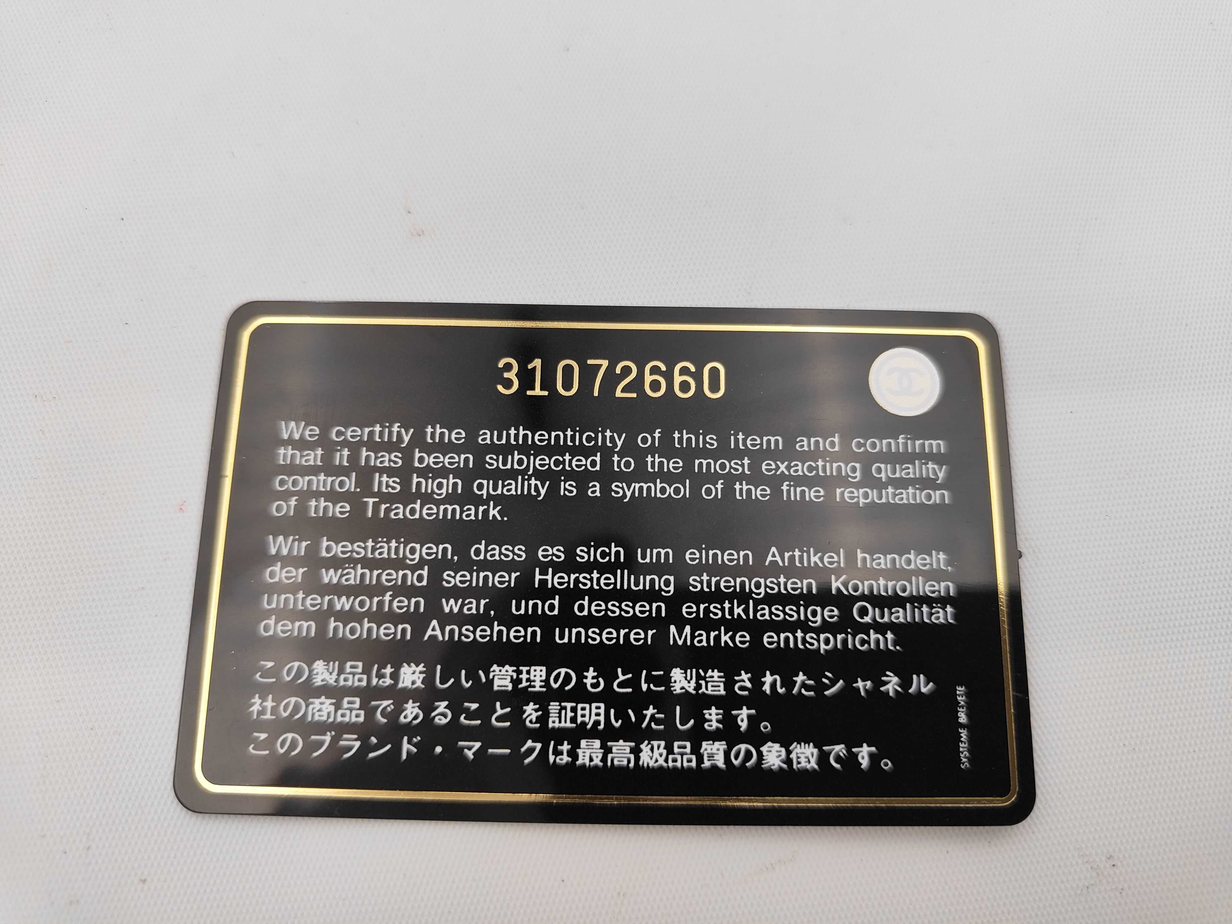 Perfume No. 5 Chain Shoulder Bag (No. 31 series) — view 13