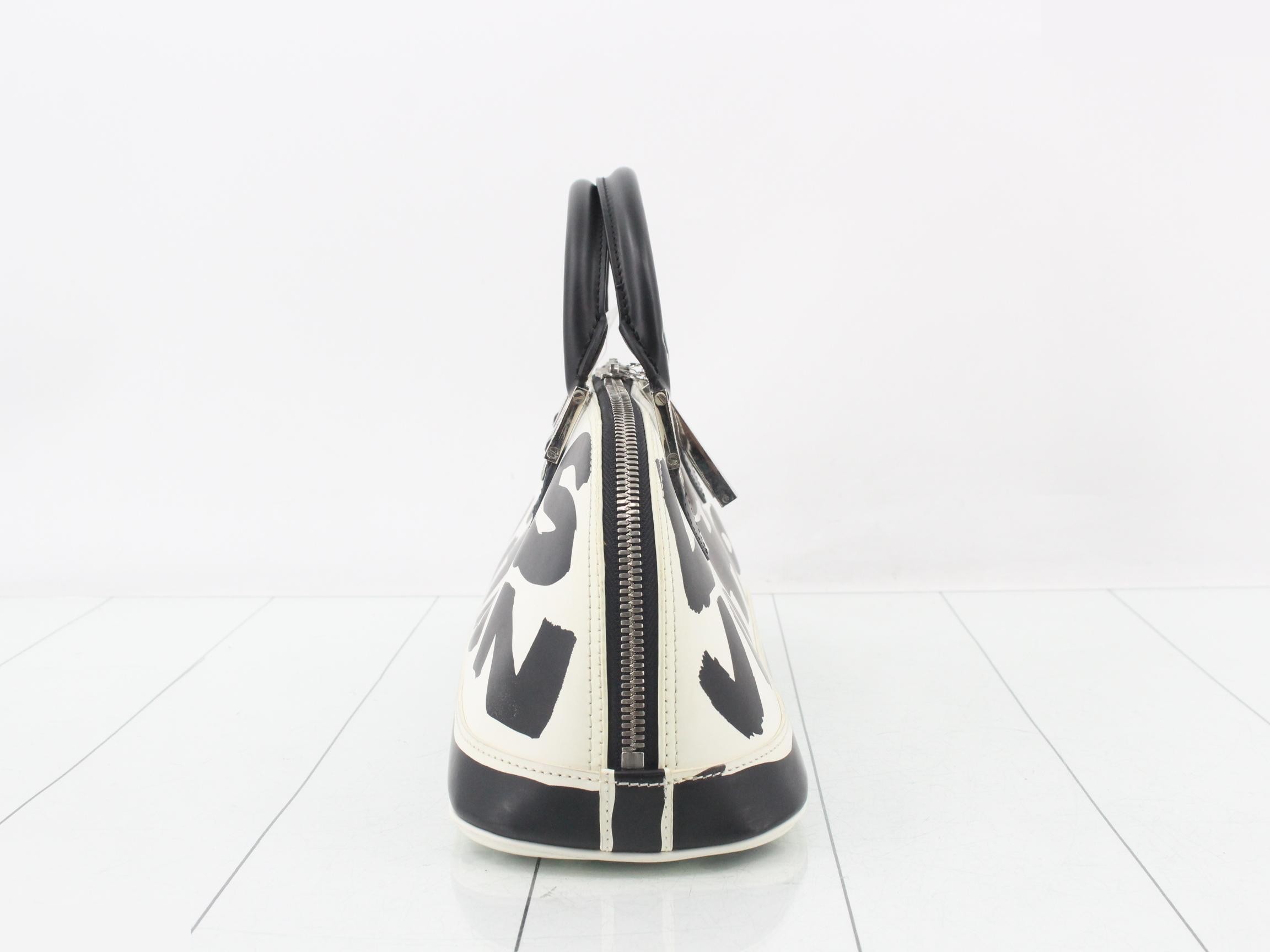 Alma Horizontal Graffiti White SS — view 4