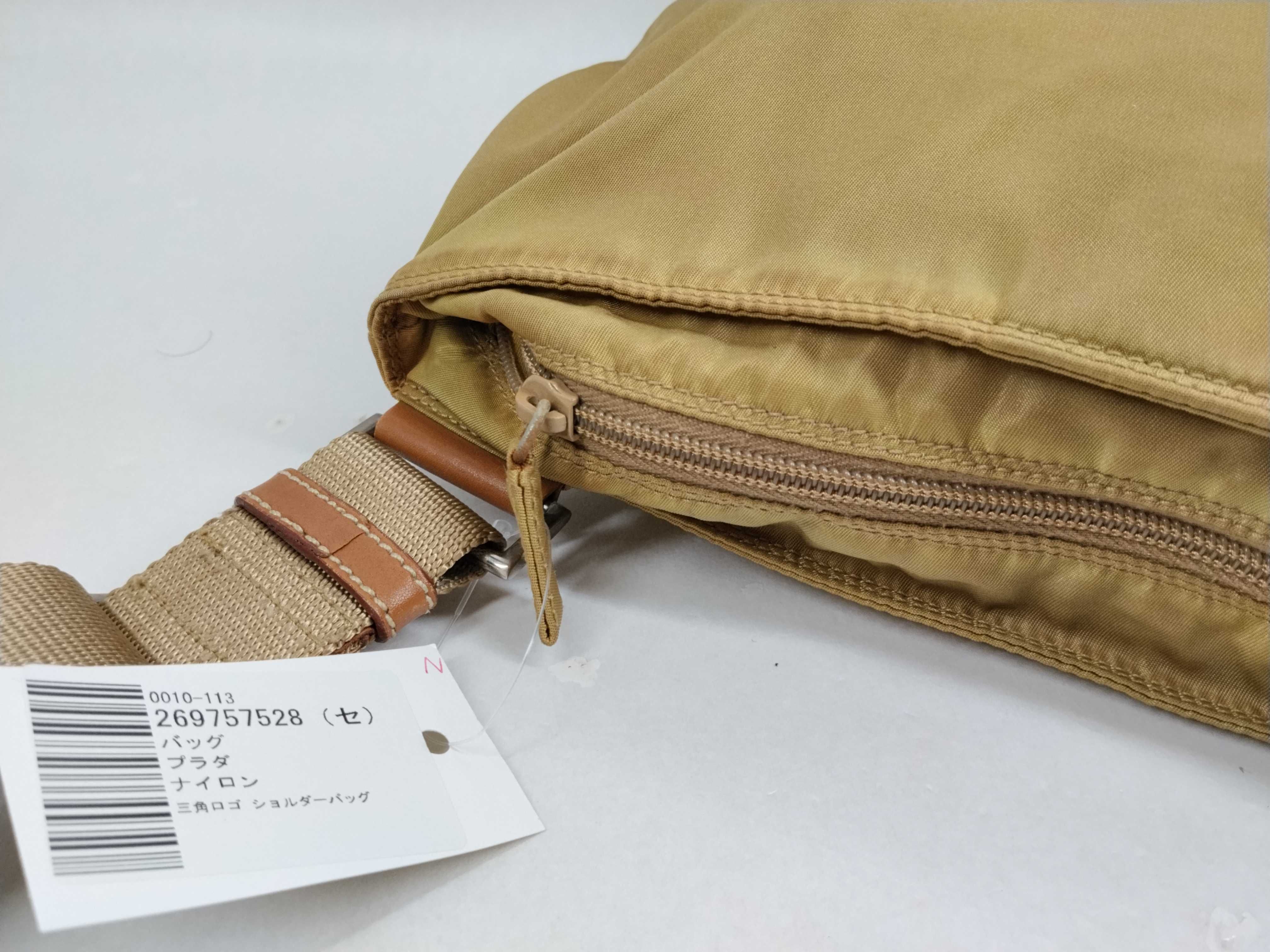 Nylon Triangle Logo Shoulder Bag — view 9