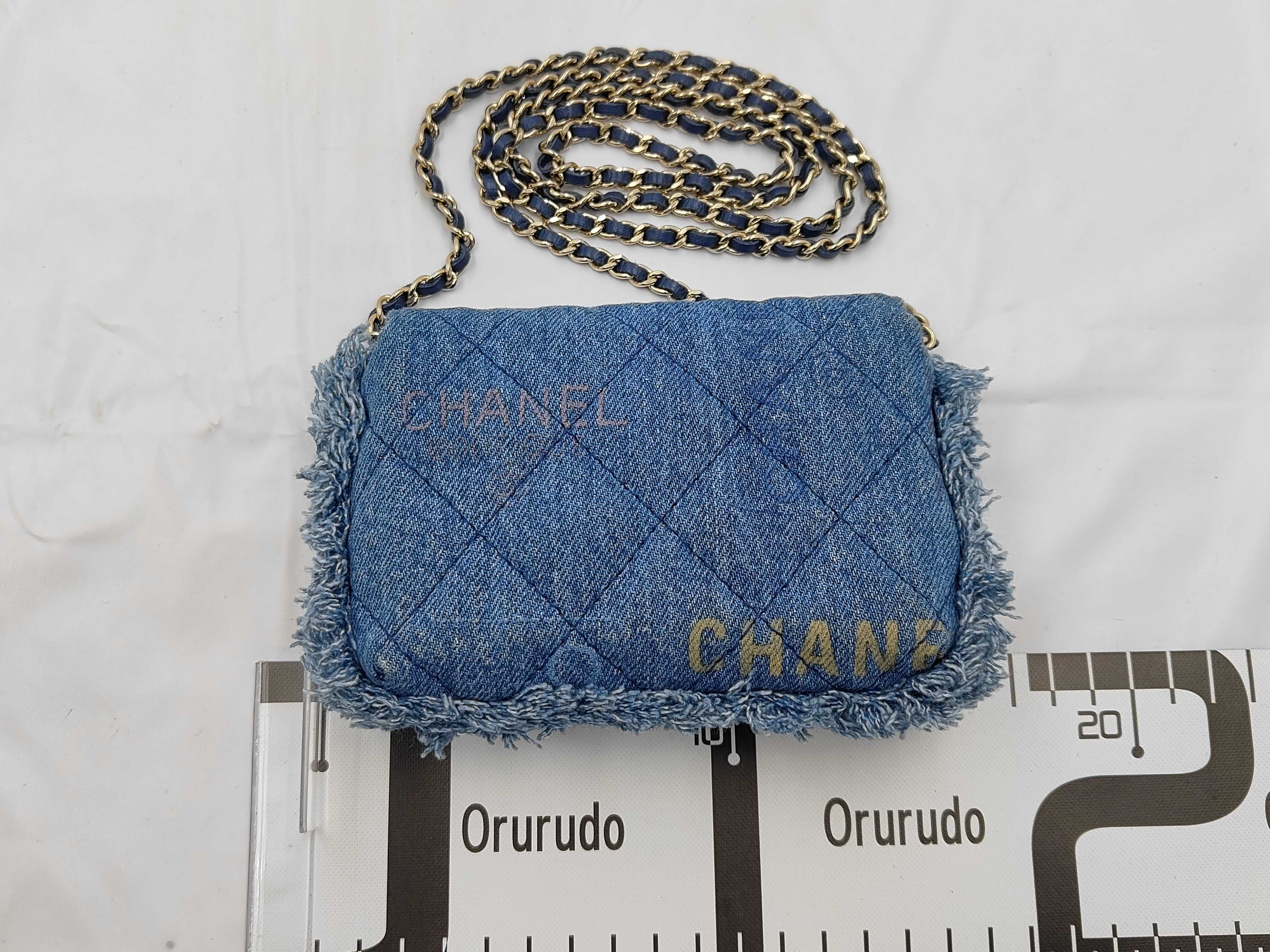 Mini Matelassé Denim Shoulder Bag — view 2