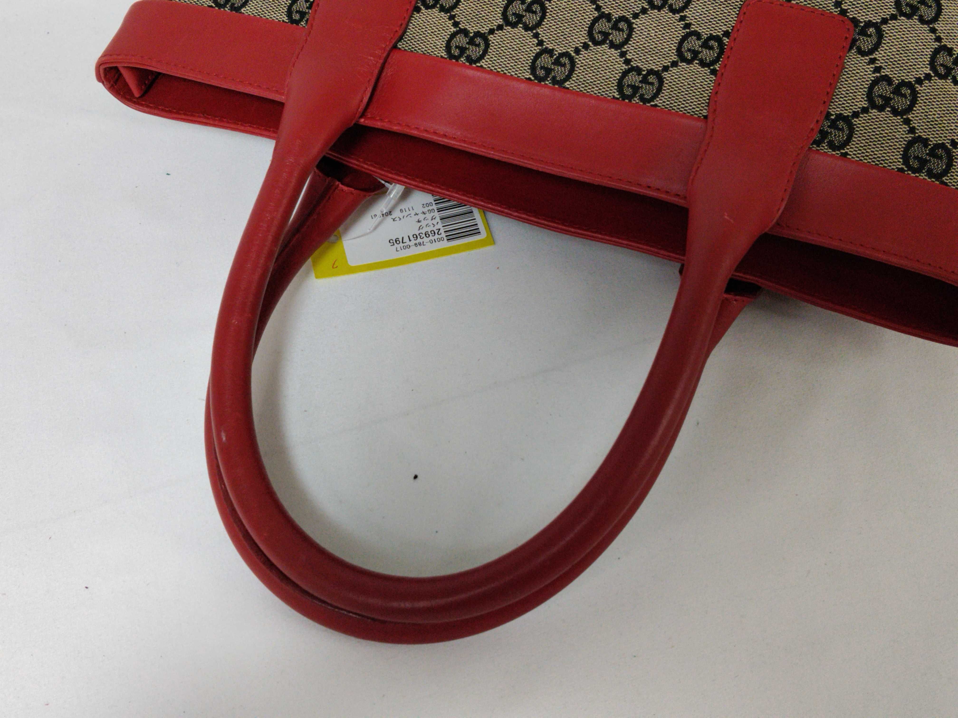 GG Canvas 002 1119 204961 Tote Bag — view 3
