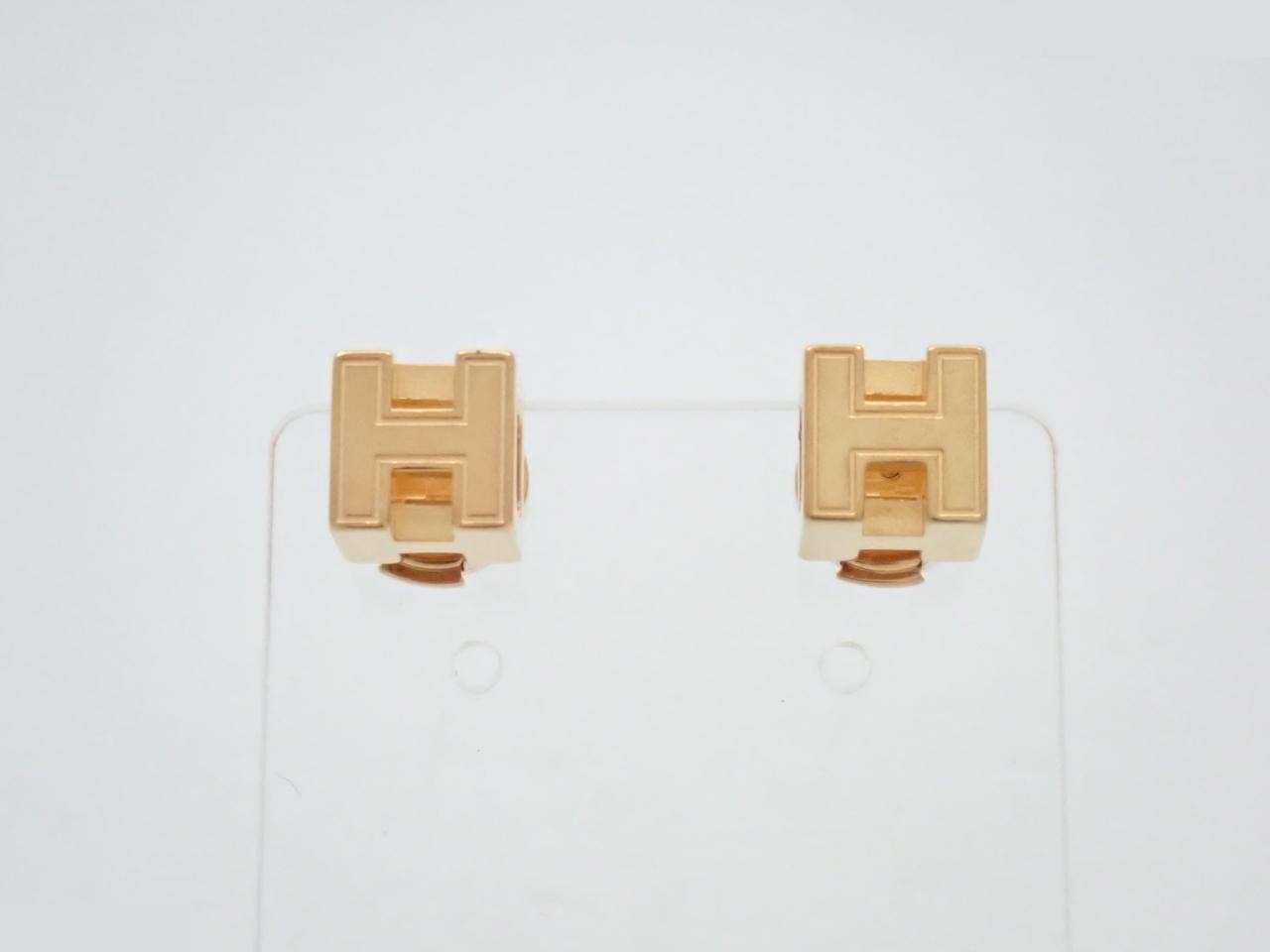 H-Cube Earrings