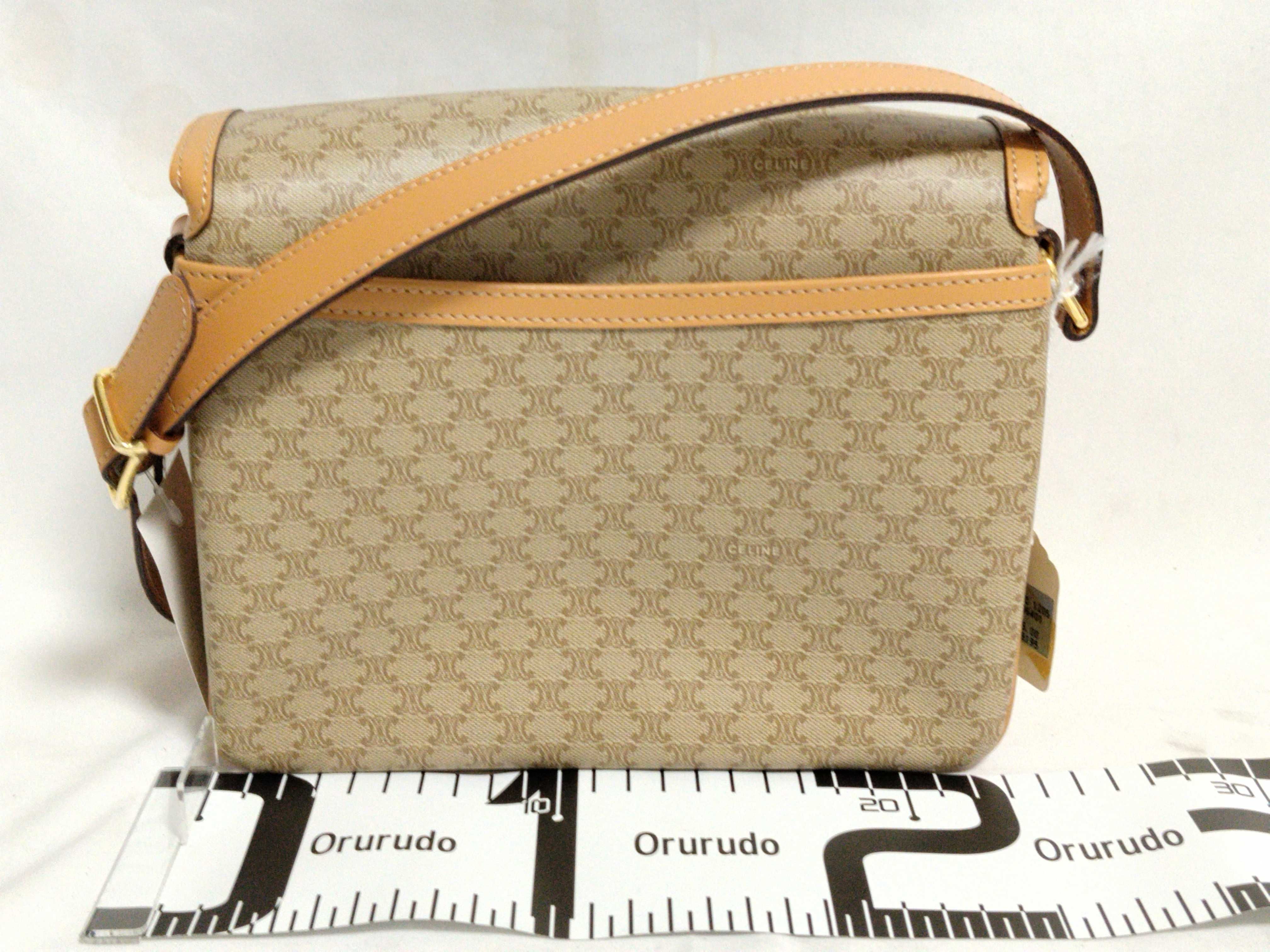 Shoulder Bag — view 2