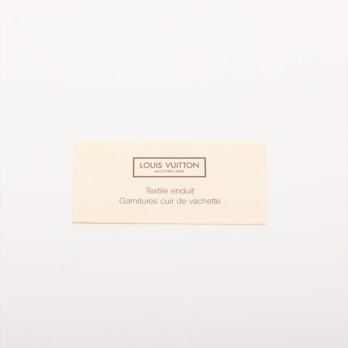 Monogram Sologne M42250 SL0071 Brown — view 15
