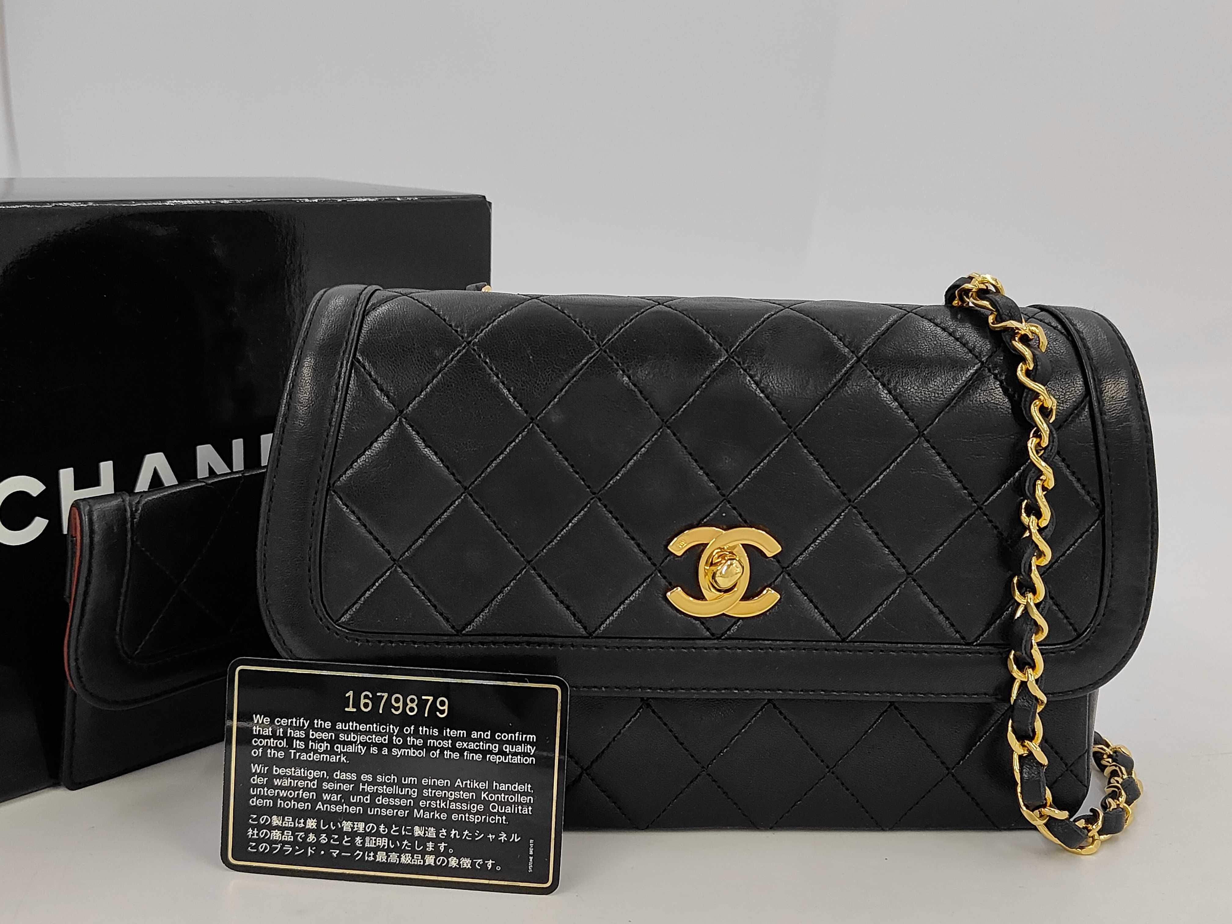 Lambskin Matelassé Chain Shoulder Bag with Pouch