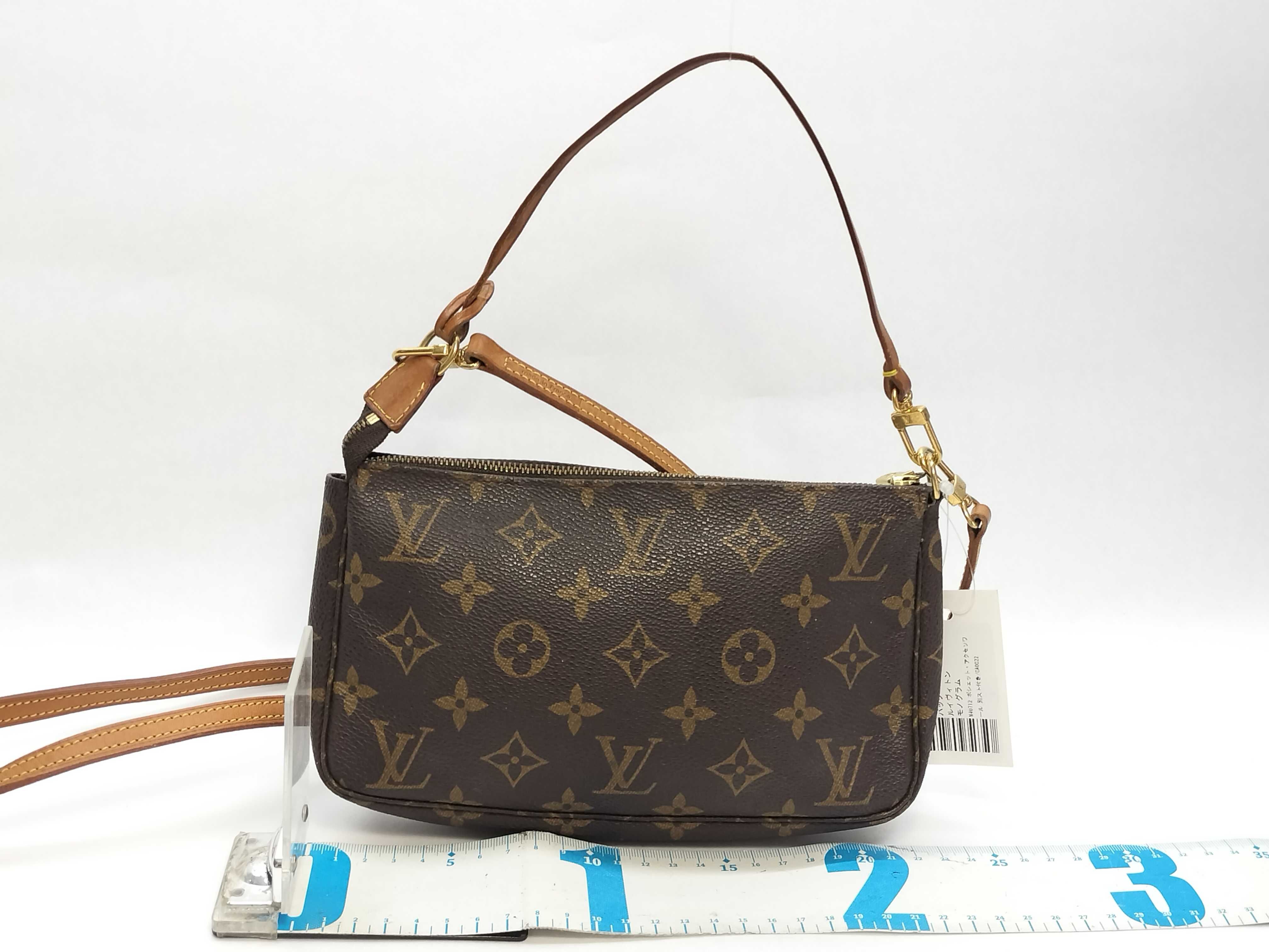 Monogram M40712 Pochette Accessoires — view 2