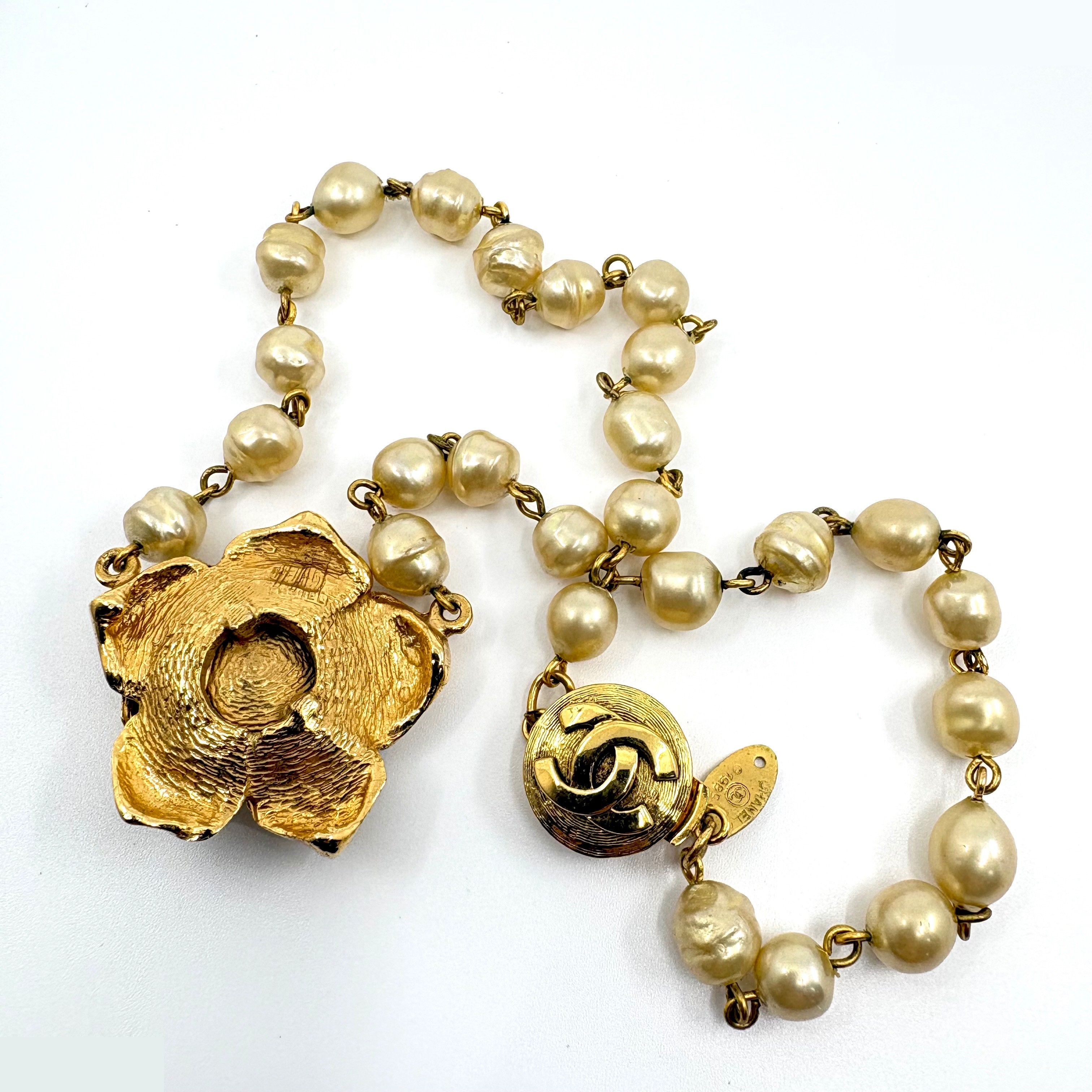Flower Pearl (Precious Metal) Necklace Pendant, Chain approx. 41cm — view 3