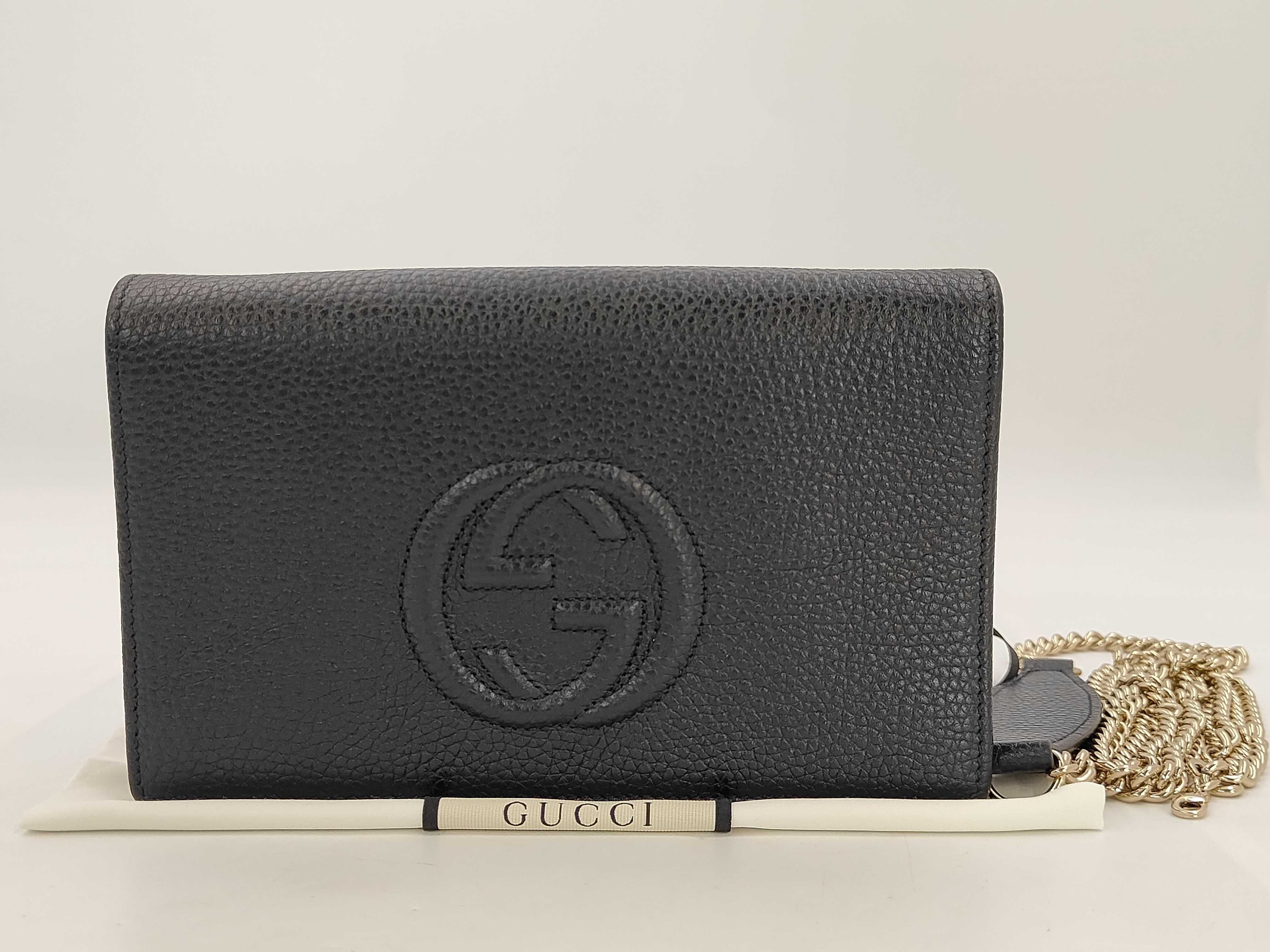 Soho Embossed Shoulder Bag with Chain Wallet 598211 Black Shoulder Bag