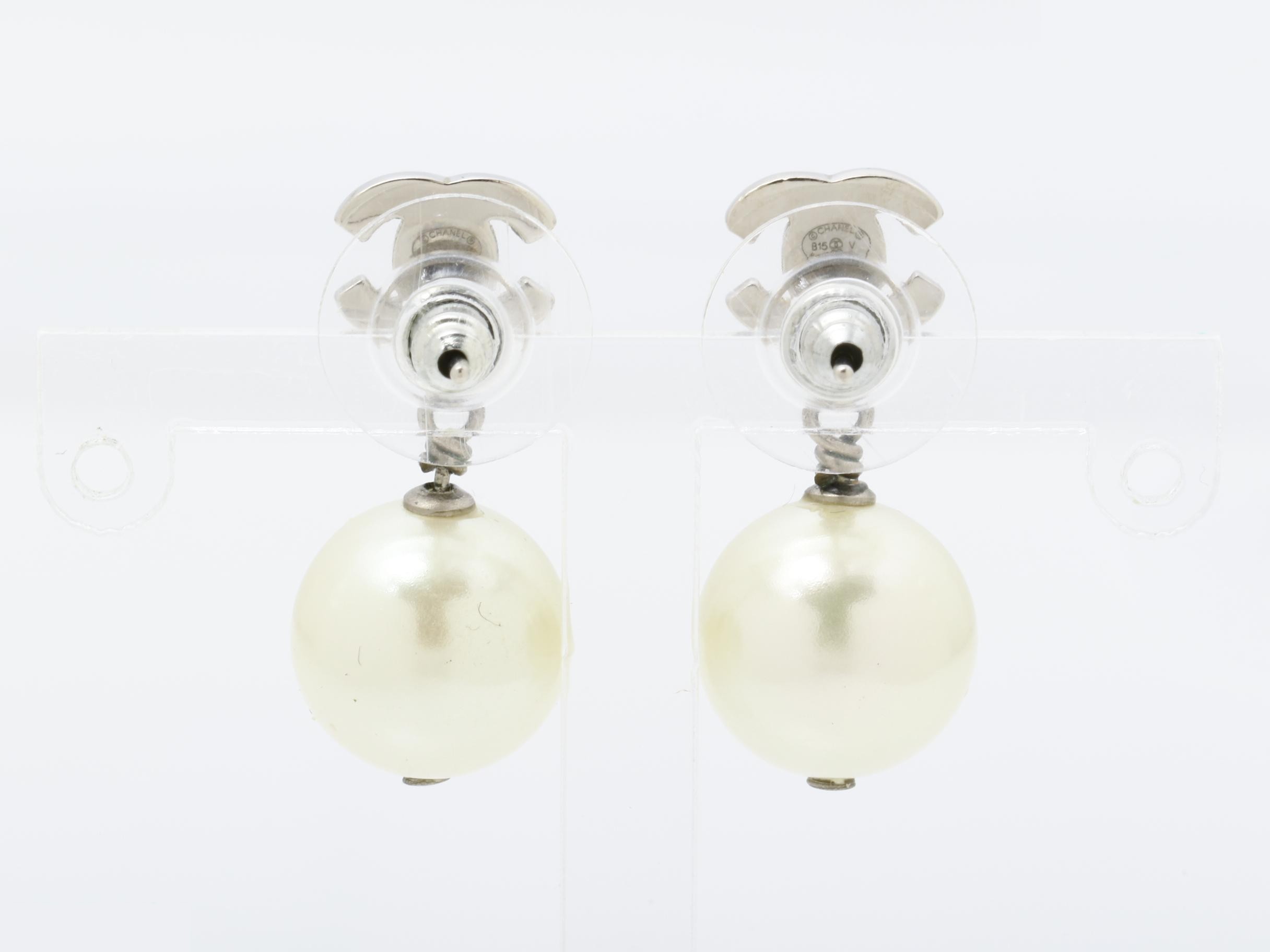 Coco Mark Rhinestone Pearl Earrings B15V — view 4