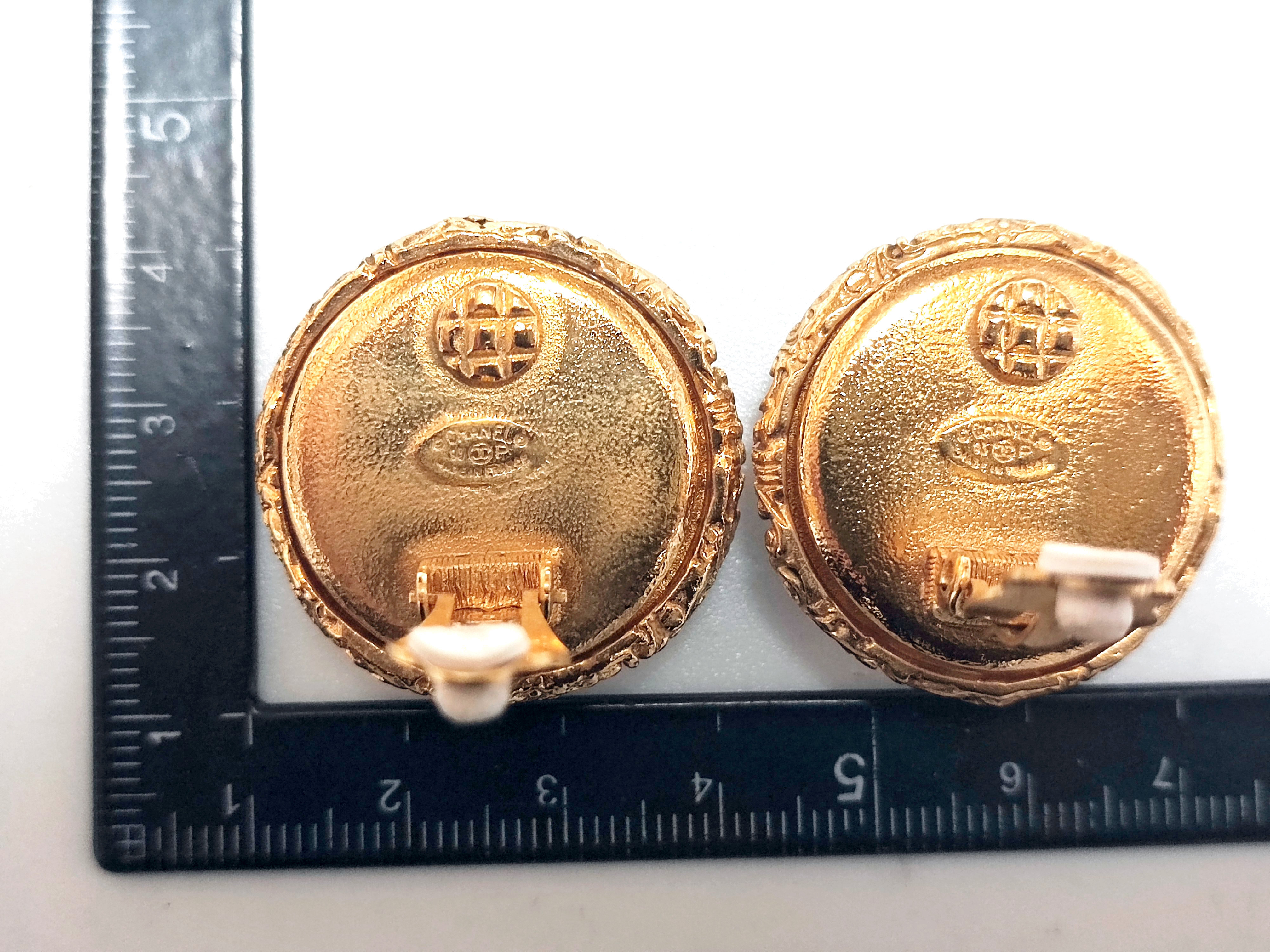 Coco Mark Mirror Lava Earrings 93P — view 5