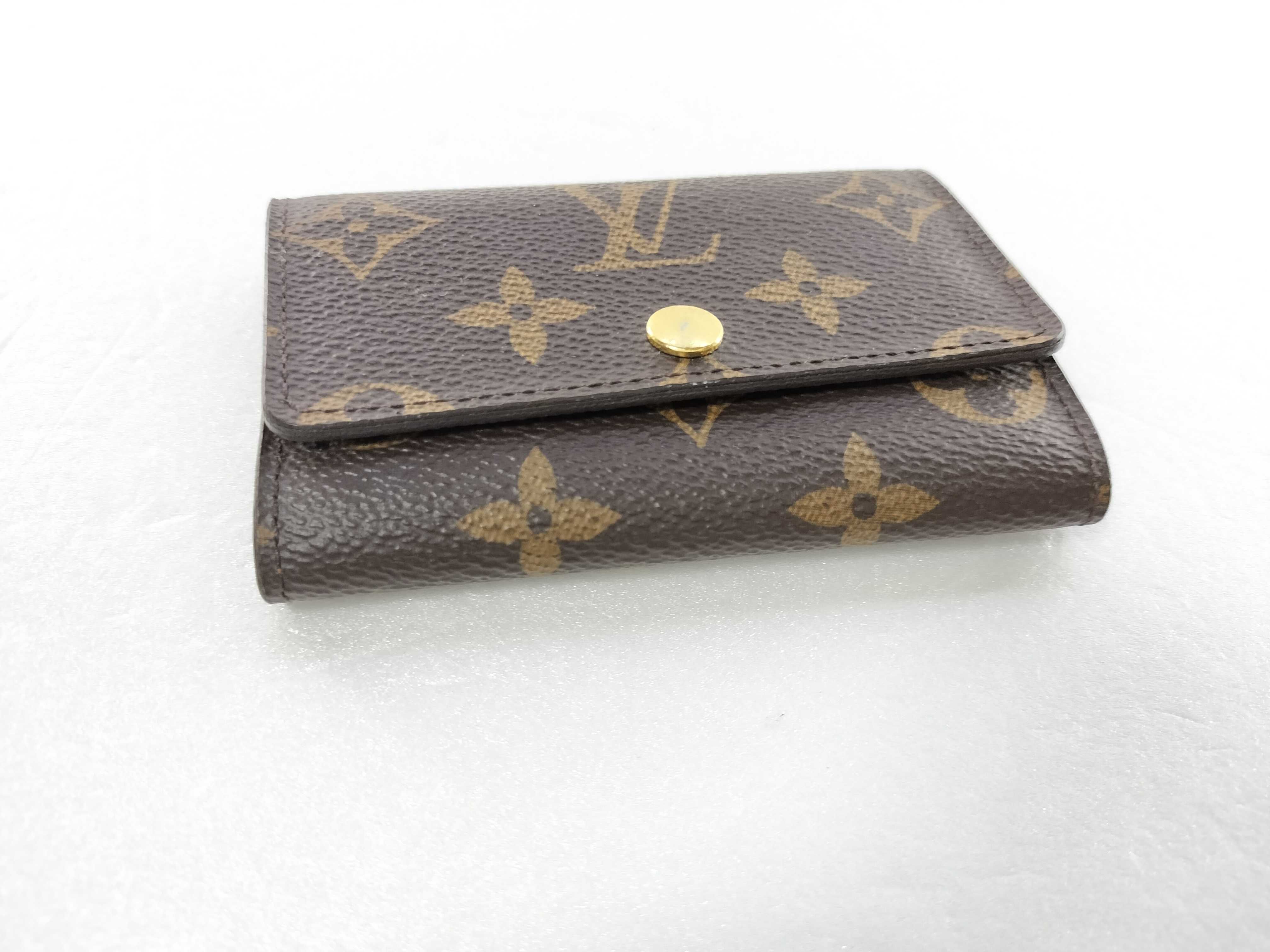 Monogram Multicles 6 Key Case/Key Holder (20% off) — view 5