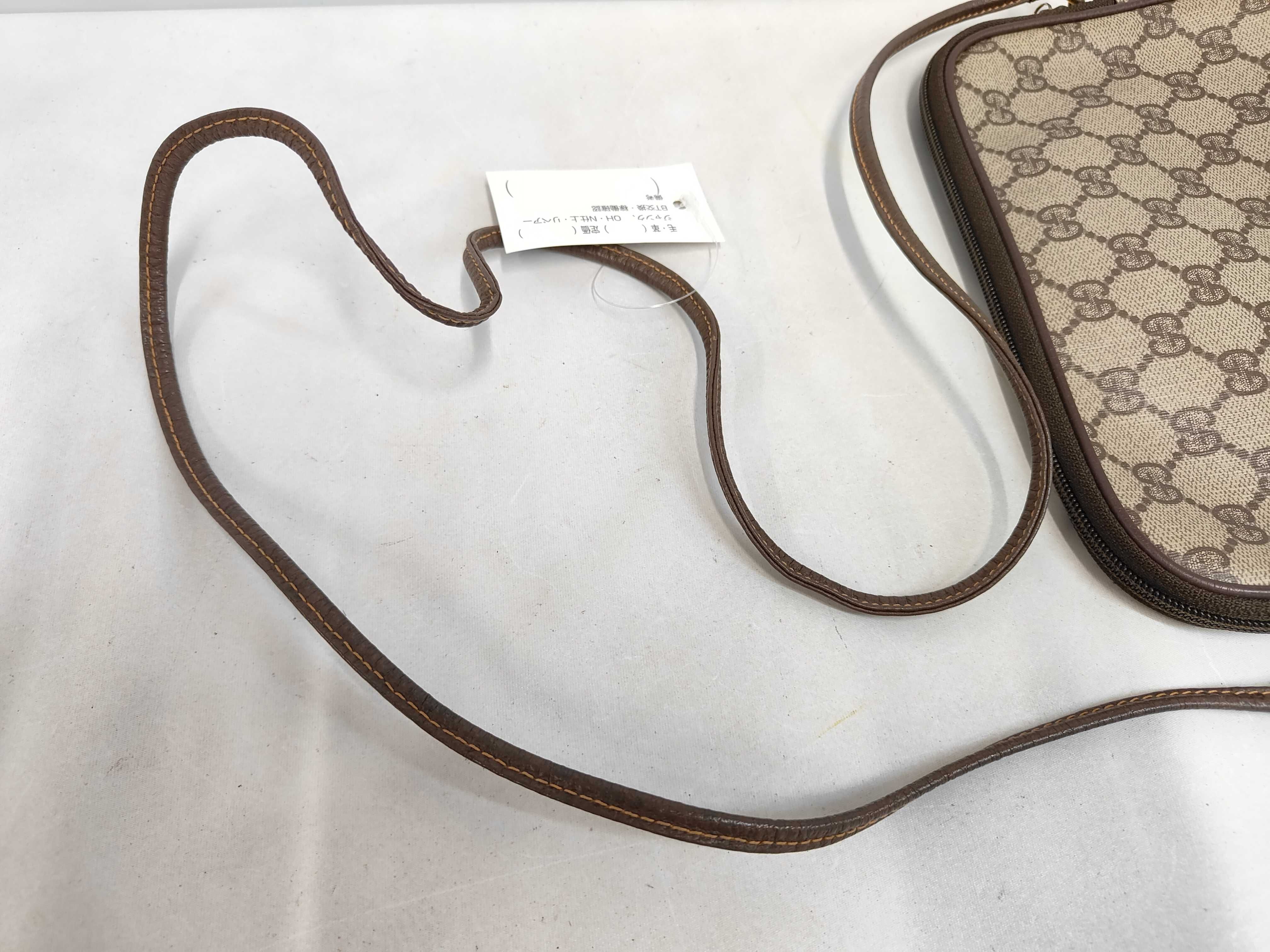 Old Shoulder Bag — view 5