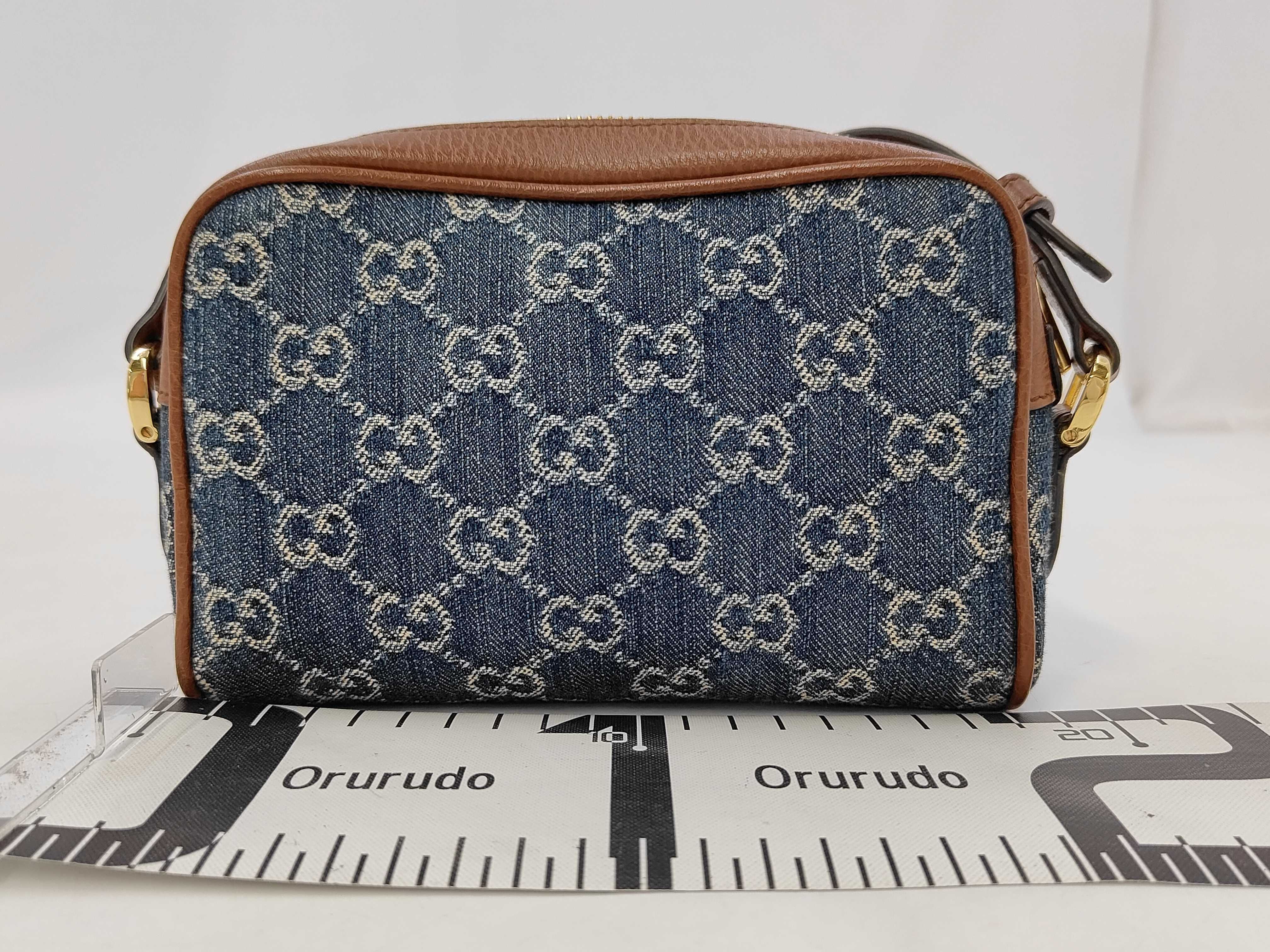 Ophidia Shoulder Bag — view 2