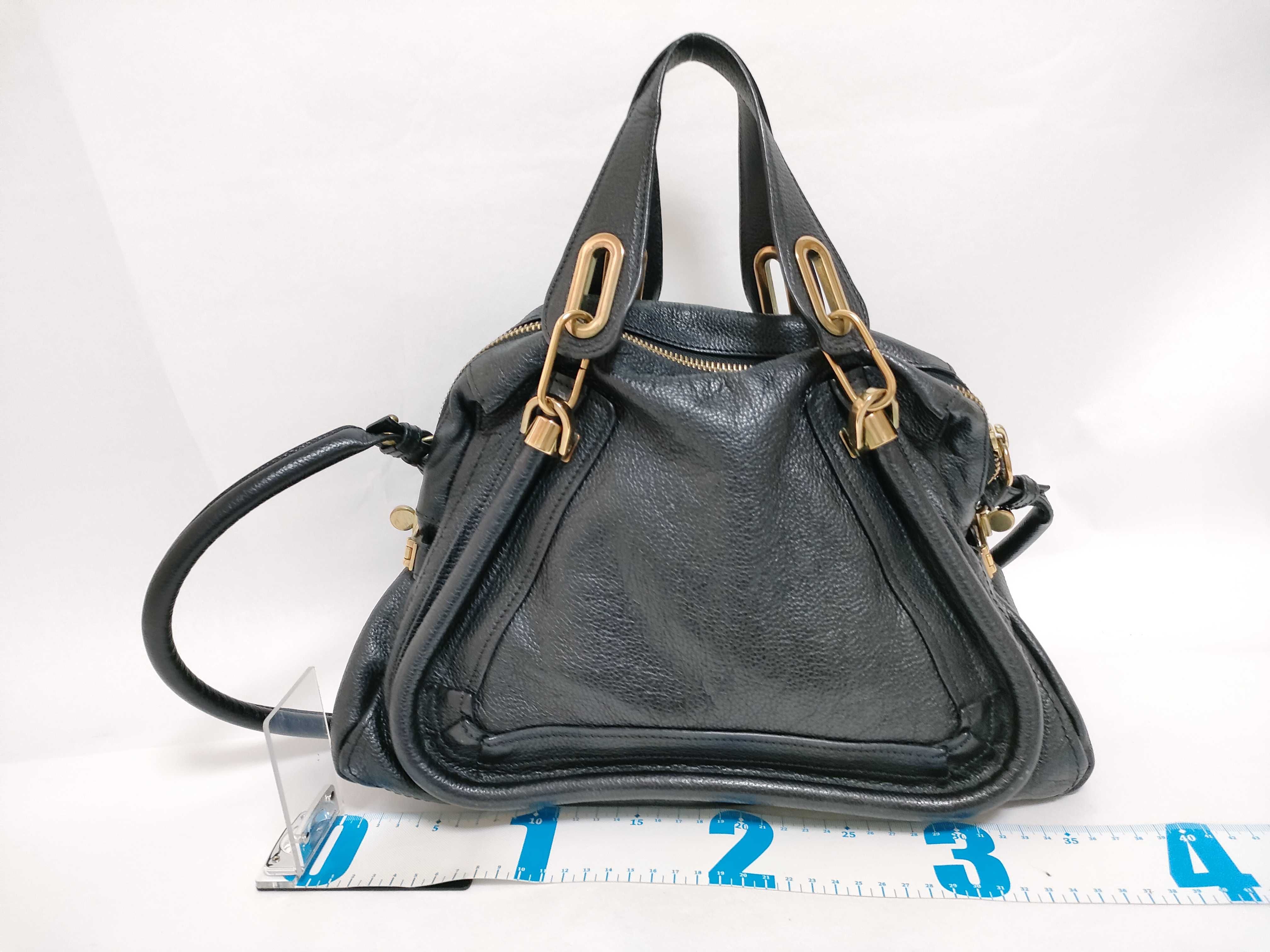 Paraty 2-way Leather Shoulder Bag/Handbag — view 2