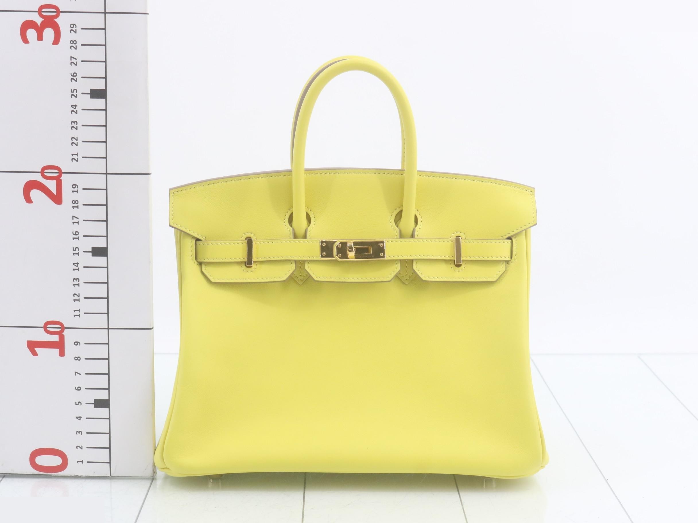 Birkin 25 — view 2