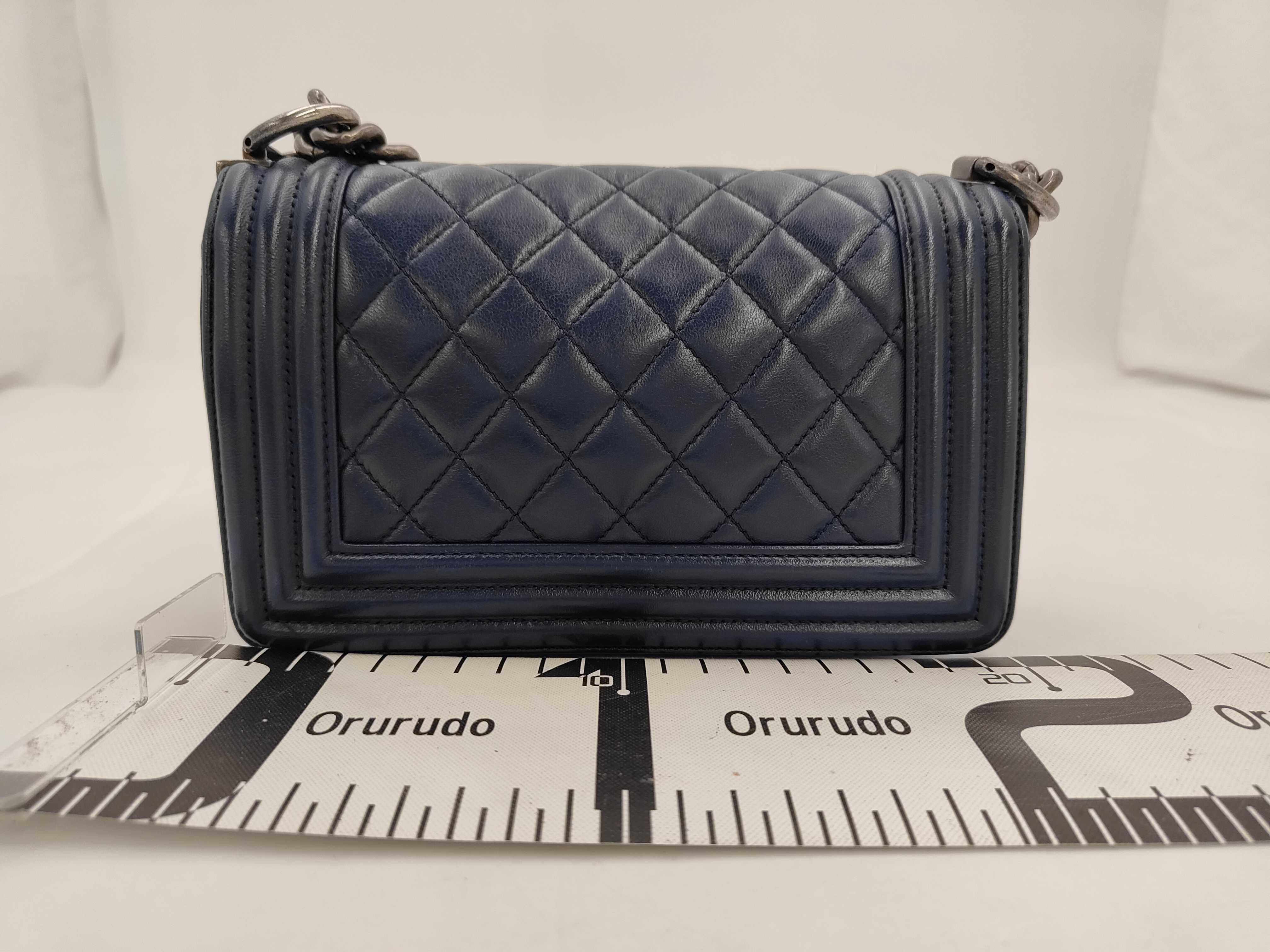 Matelasse Shoulder Bag — view 2