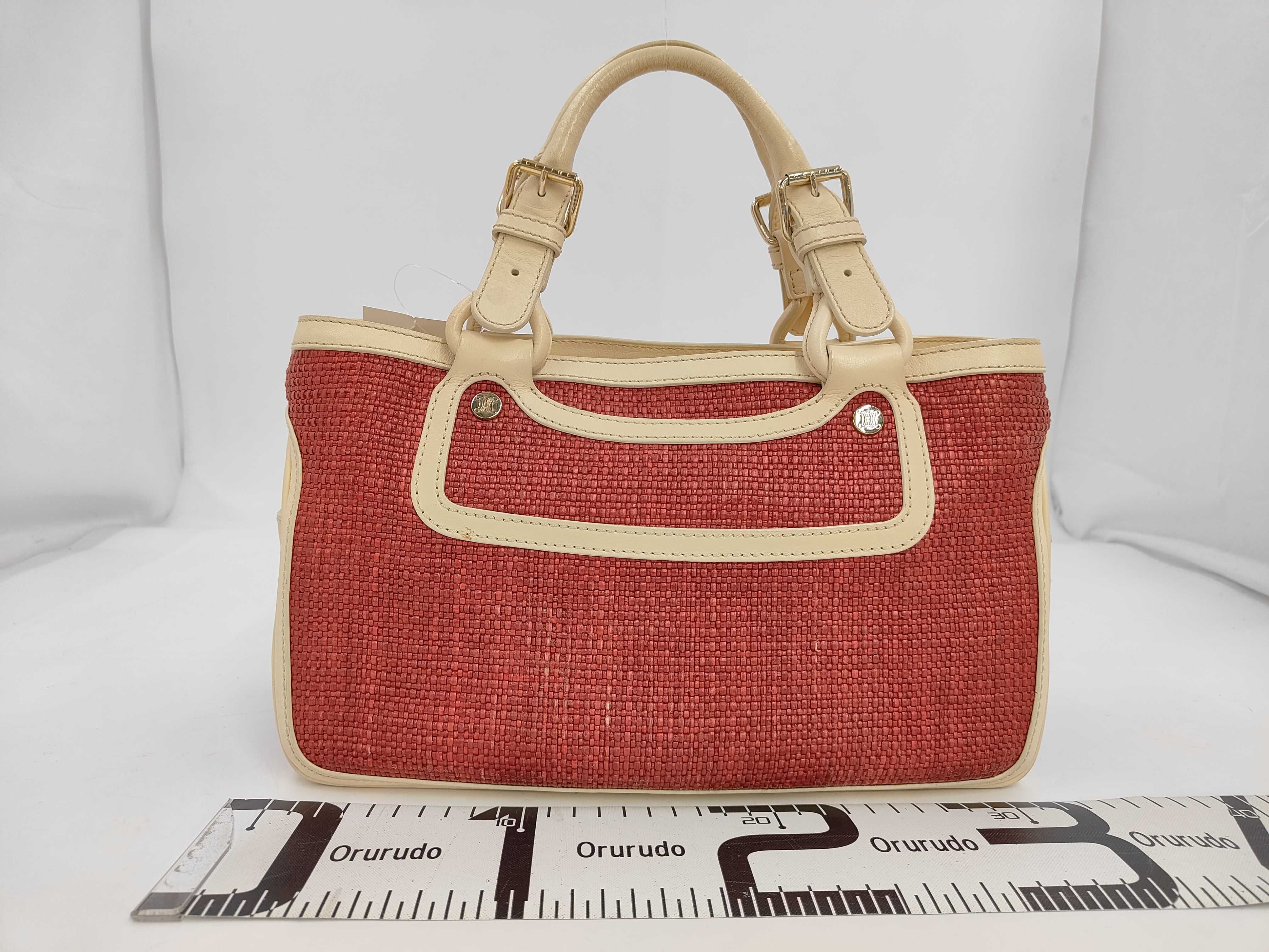 woven handbag — view 2