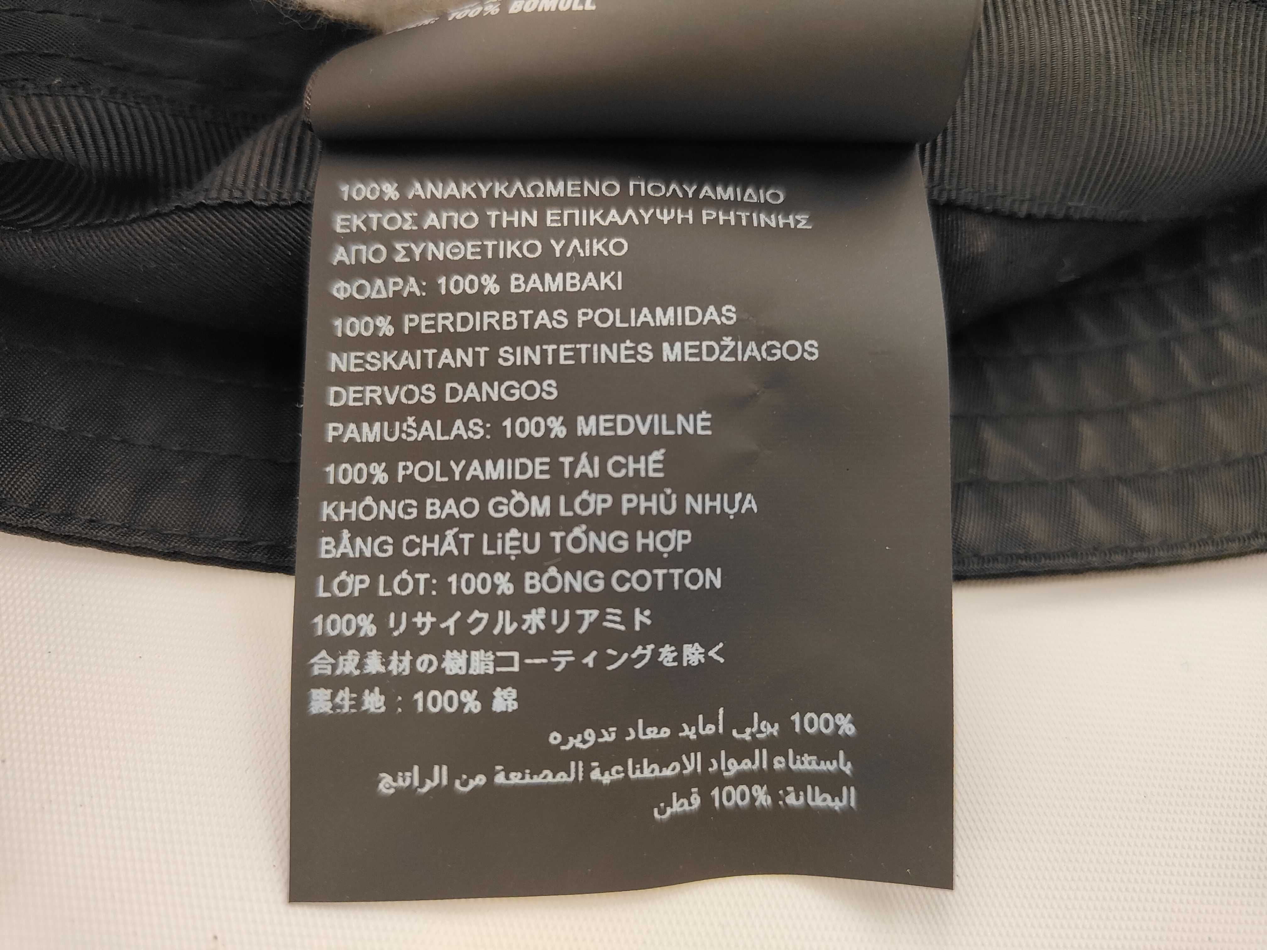 hats and other accessories — view 10