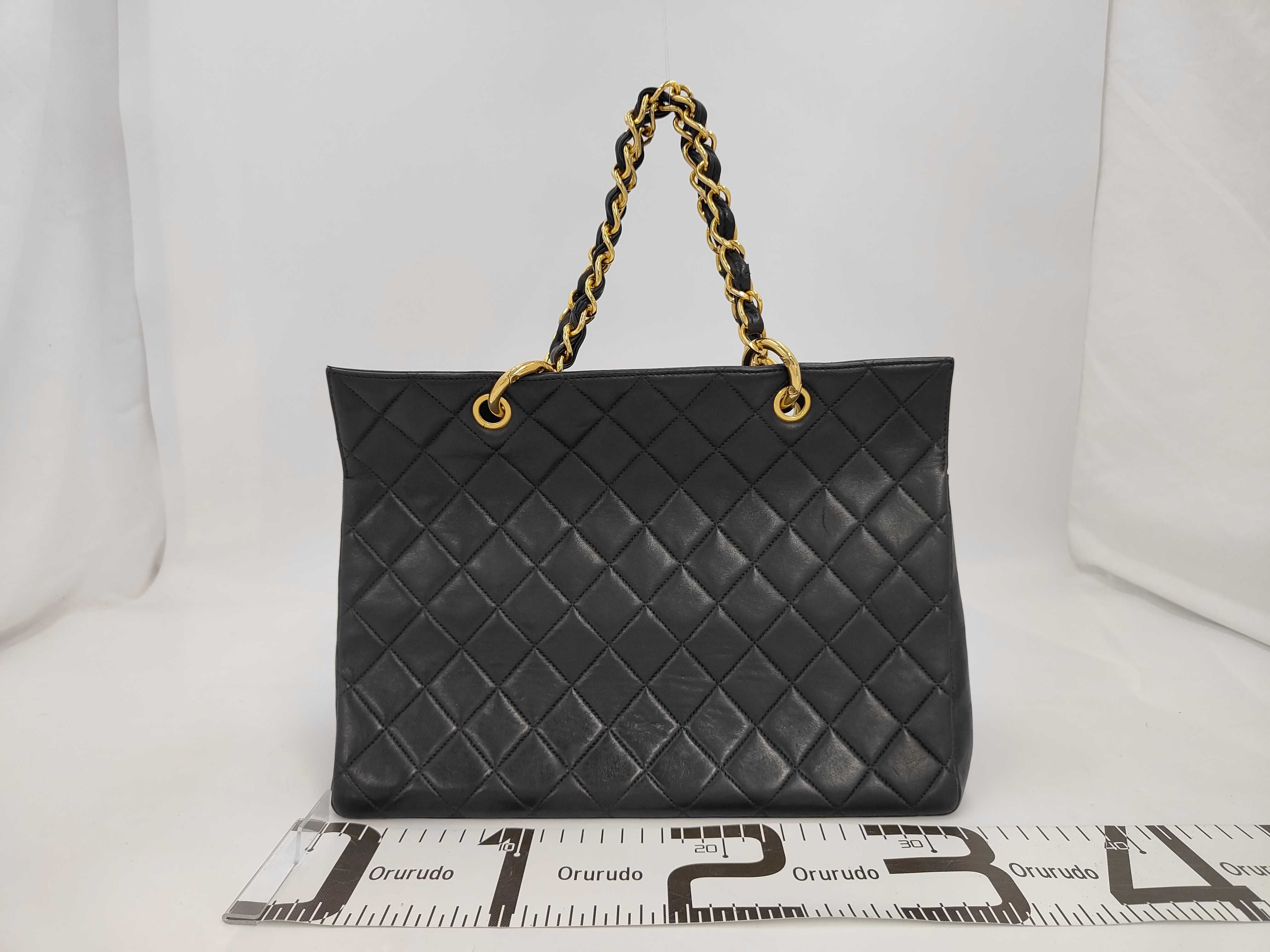 Chain Tote Bag — view 2