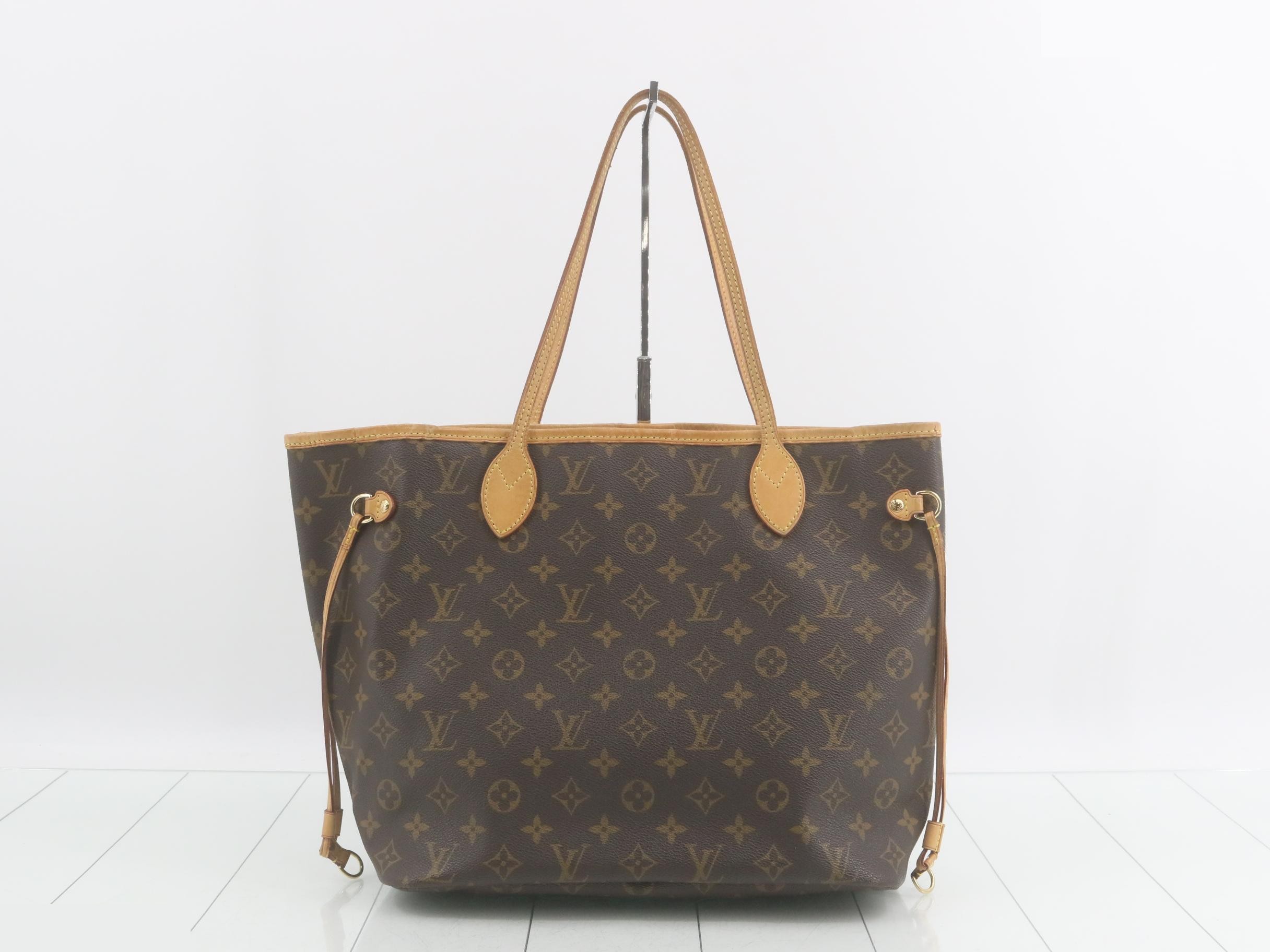 Neverfull MM — view 2