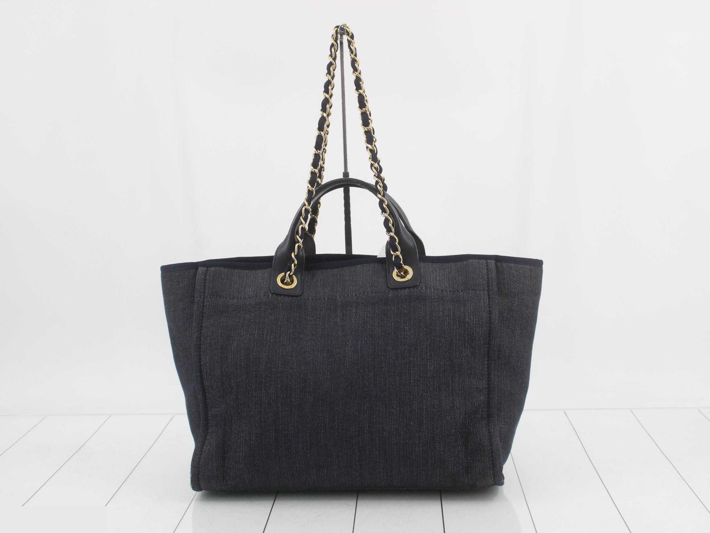Denim line (bags) - Tote bags — view 2