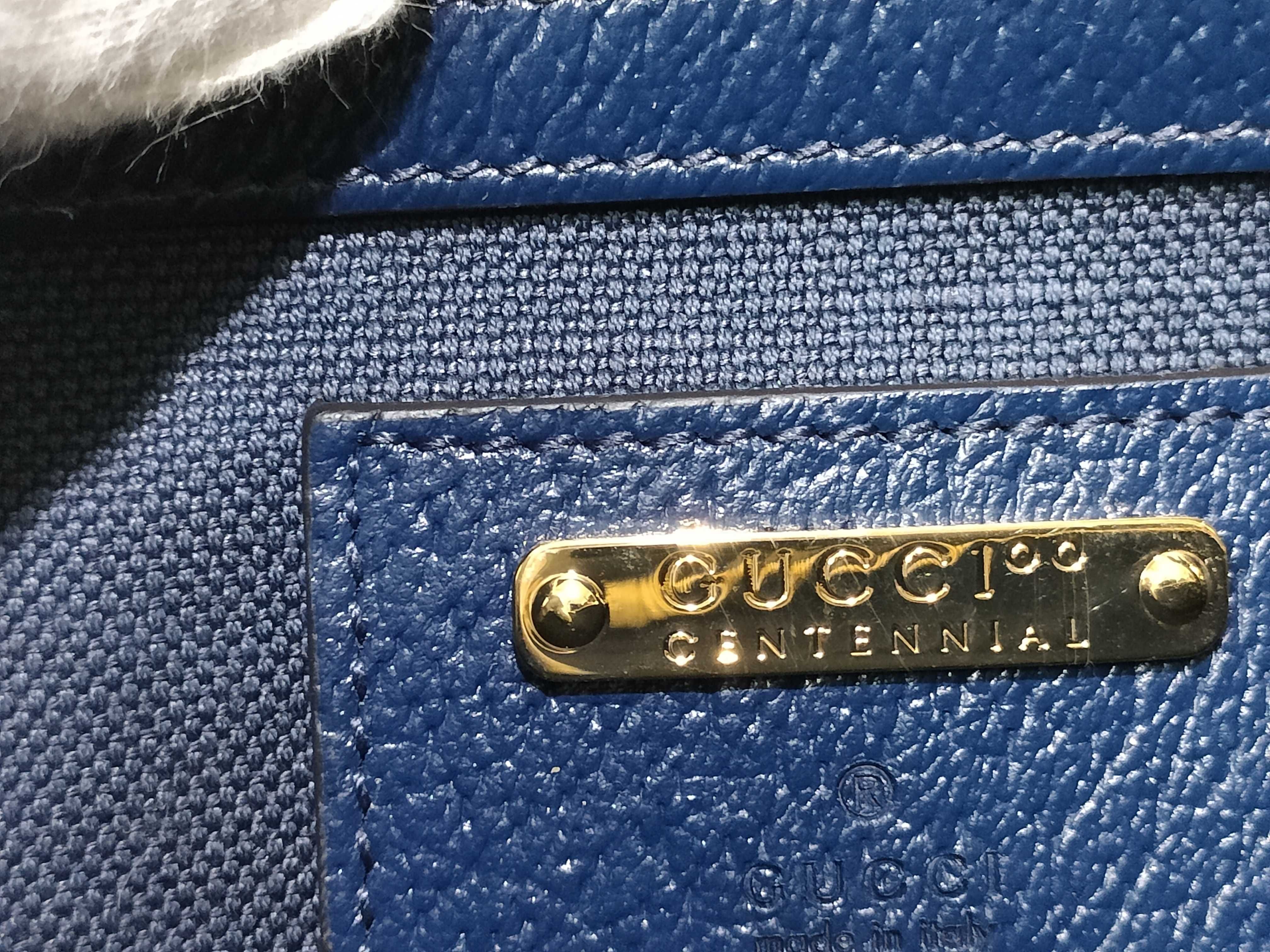 GG Supreme Kaleidoscope Messenger Bag 602695 Shoulder Bag — view 9