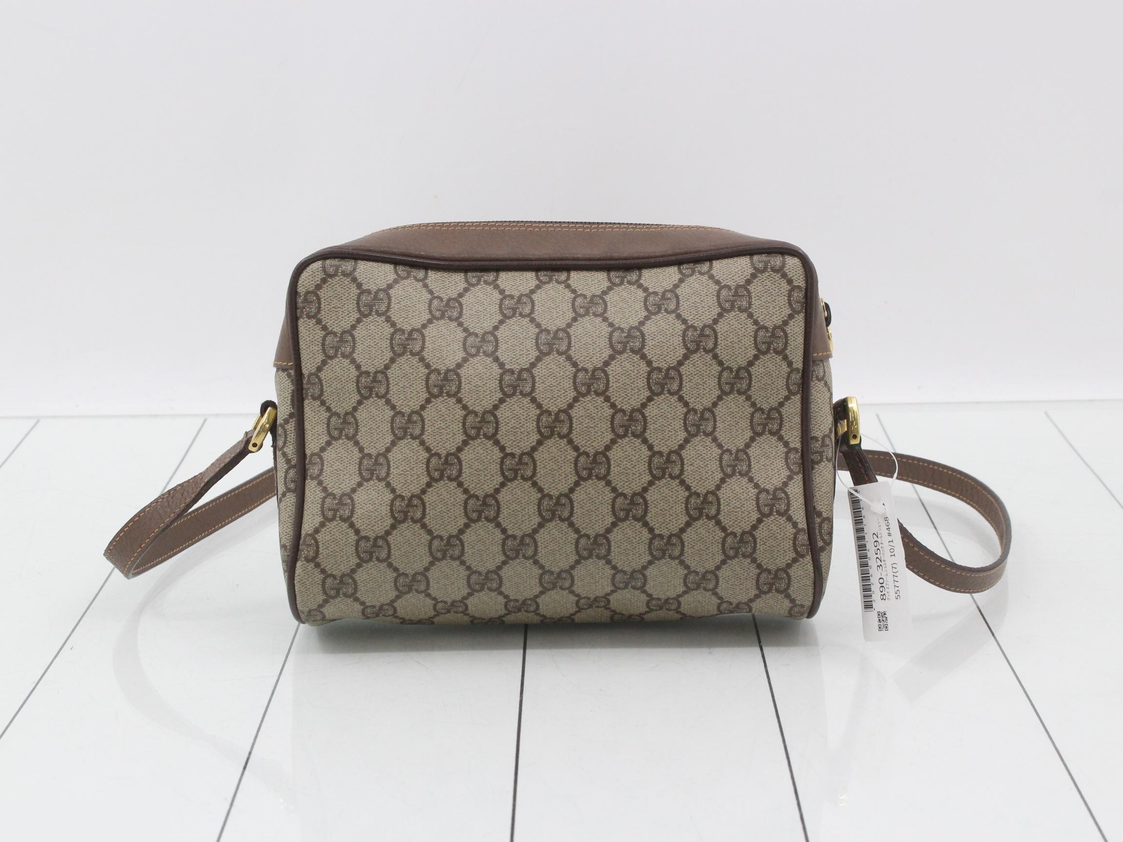 Supreme Shoulder Bag, Old Sherry — view 2