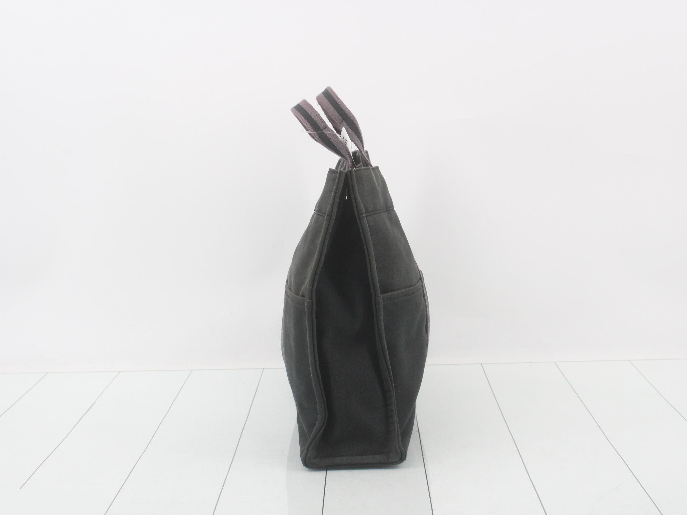 Ailebag GM — view 4