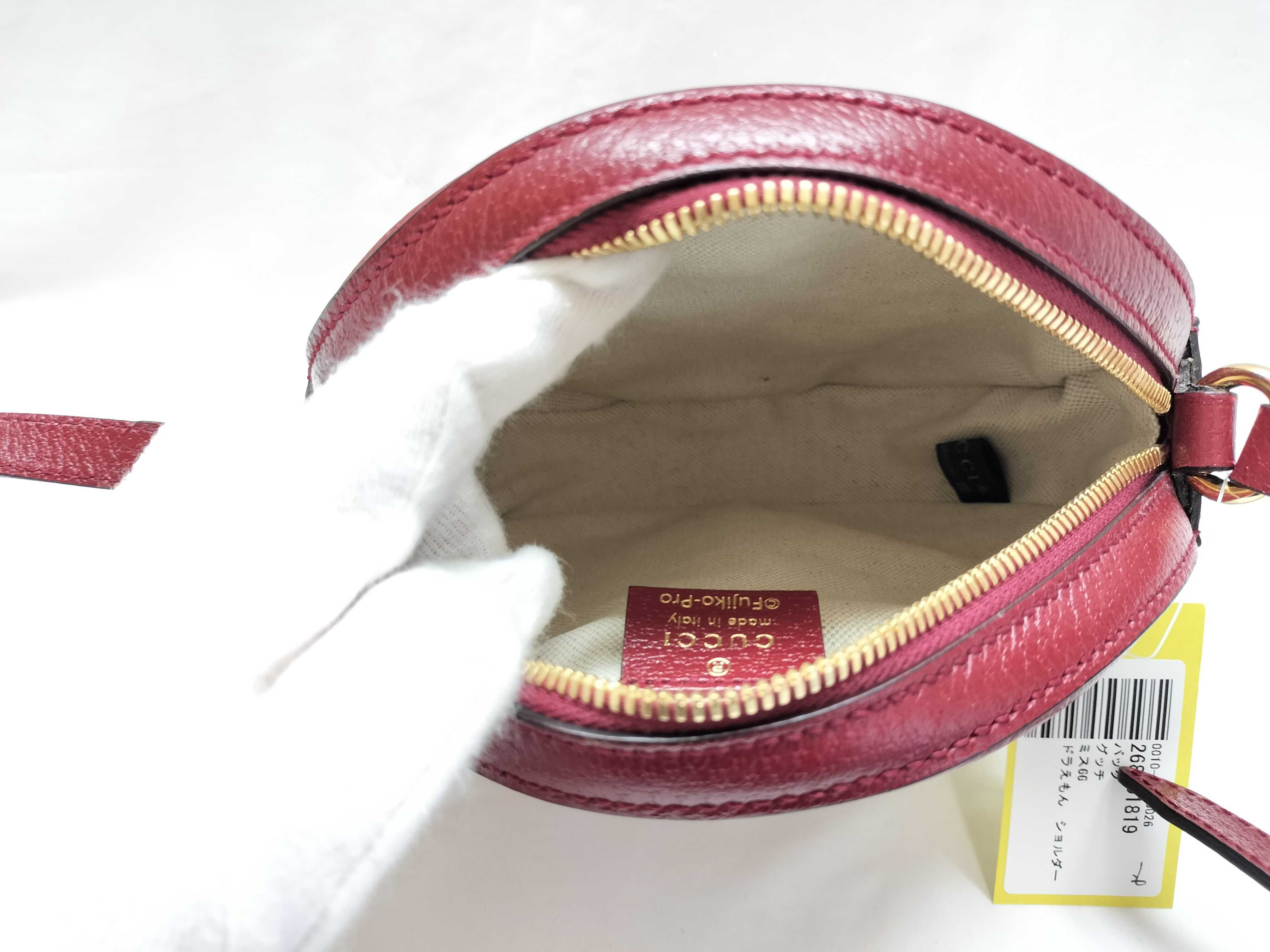 Doraemon Shoulder Bag — view 10