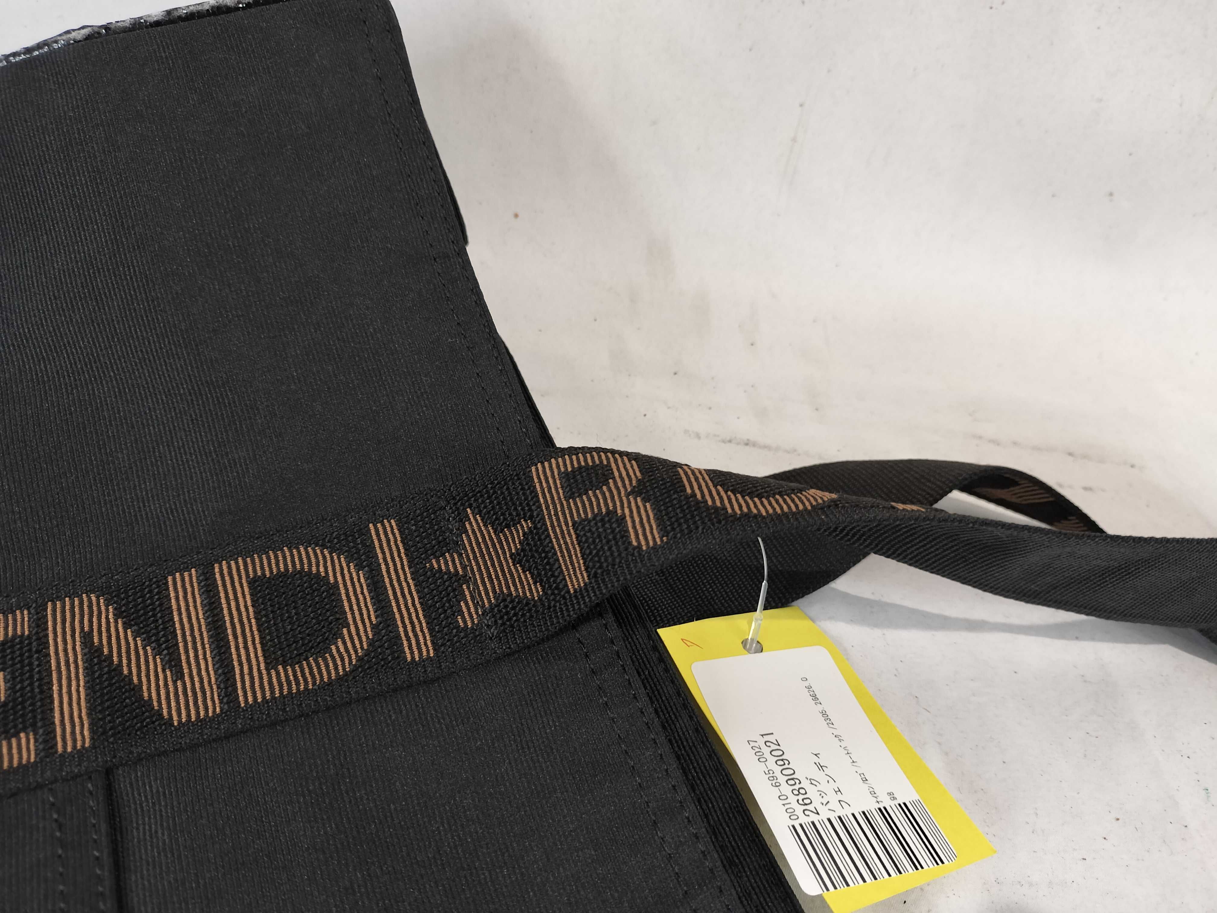 Nylon Logo Tote Bag 2305.26626.098 Handbag — view 5