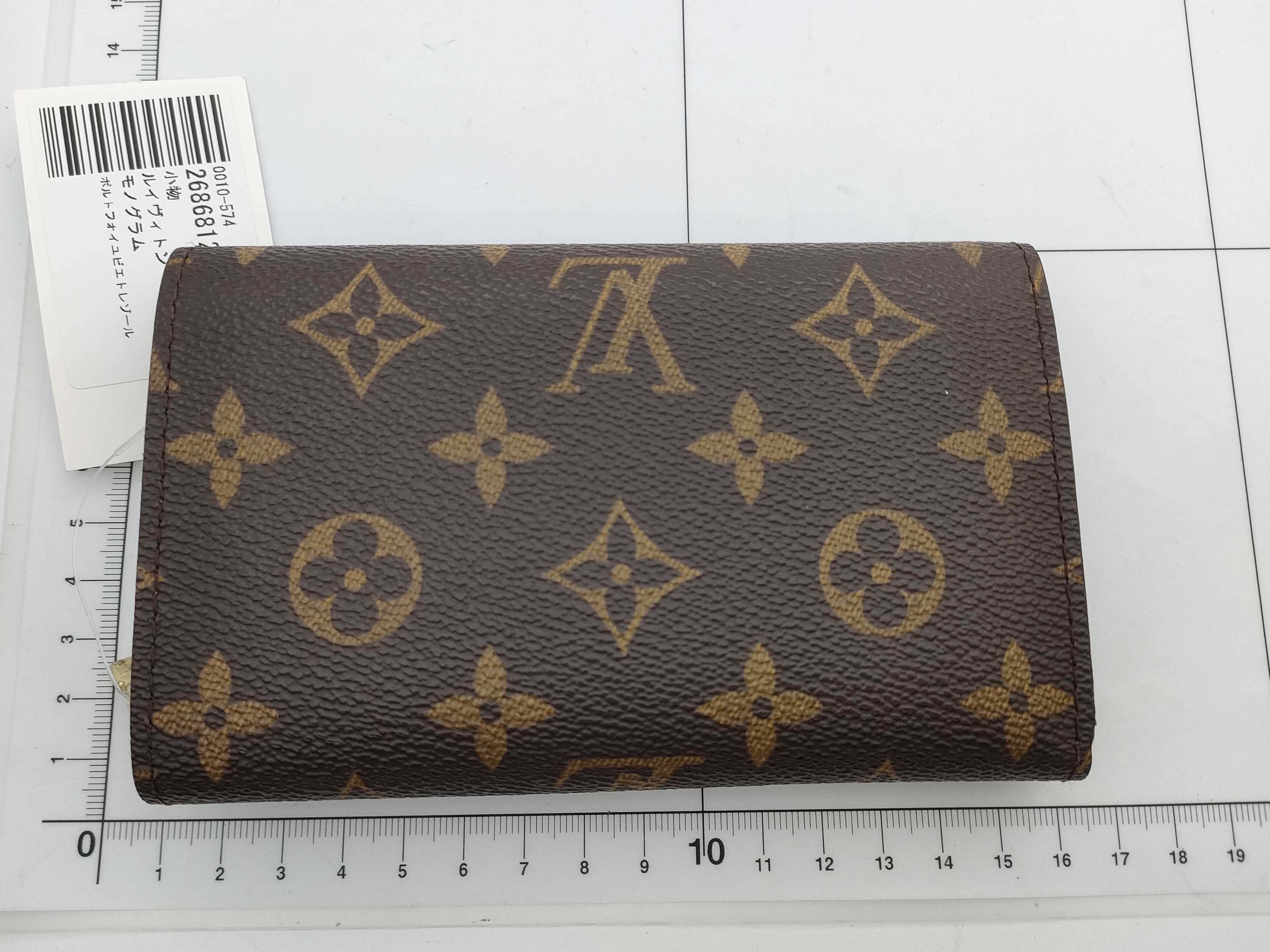 Monogram Portefeuille Bietrezor Wallet — view 2