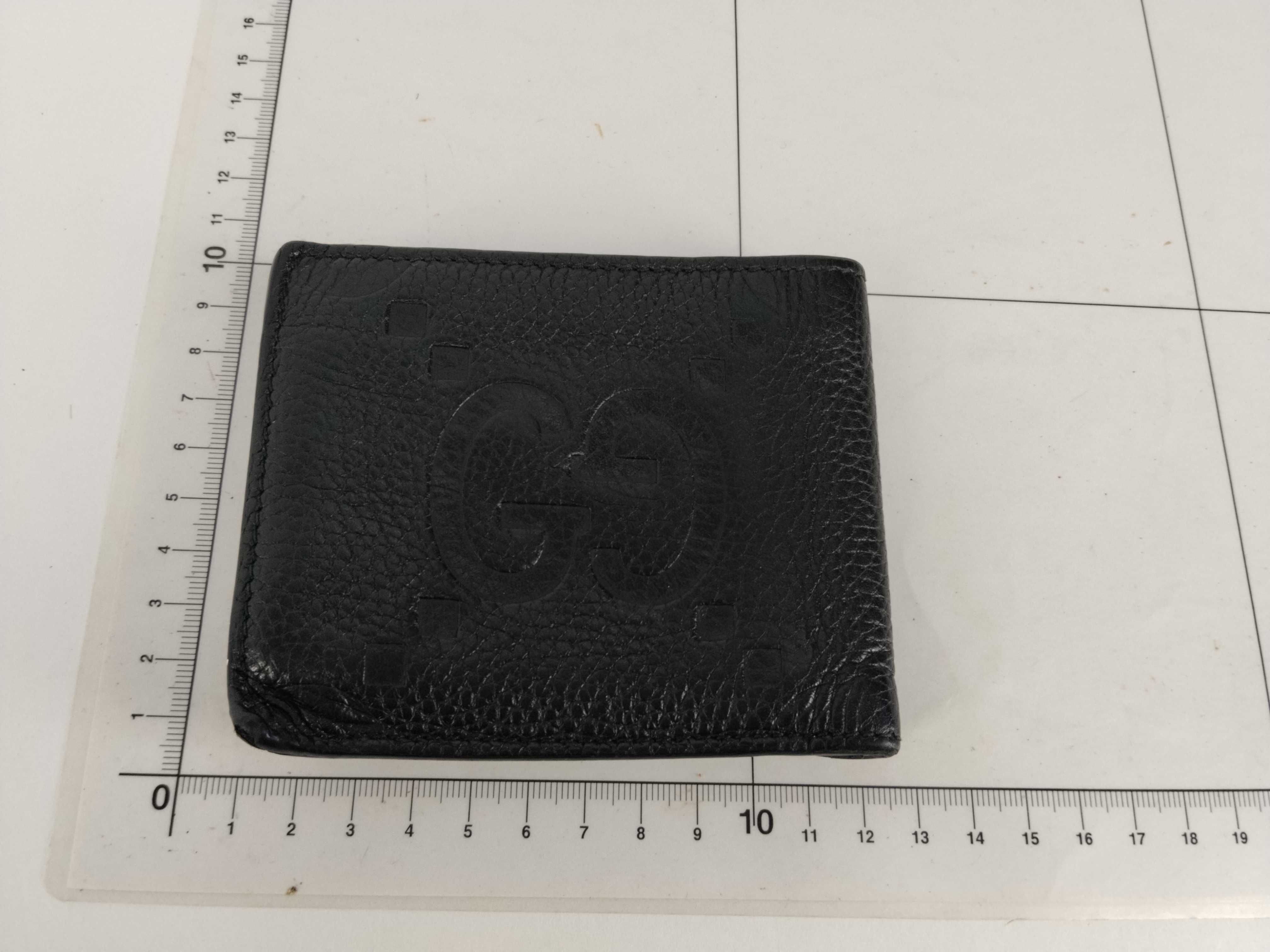 wallet — view 2