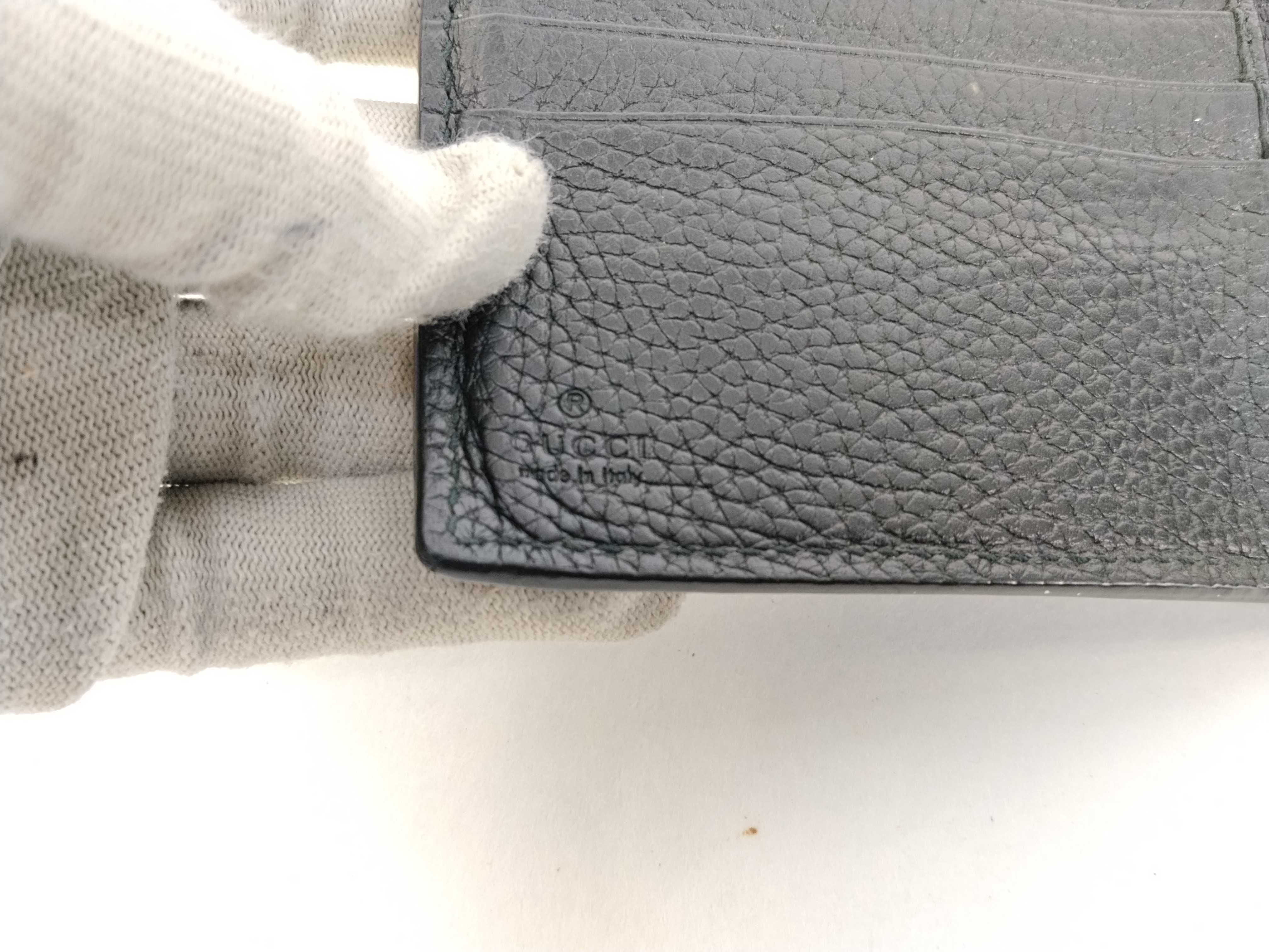 wallet — view 9