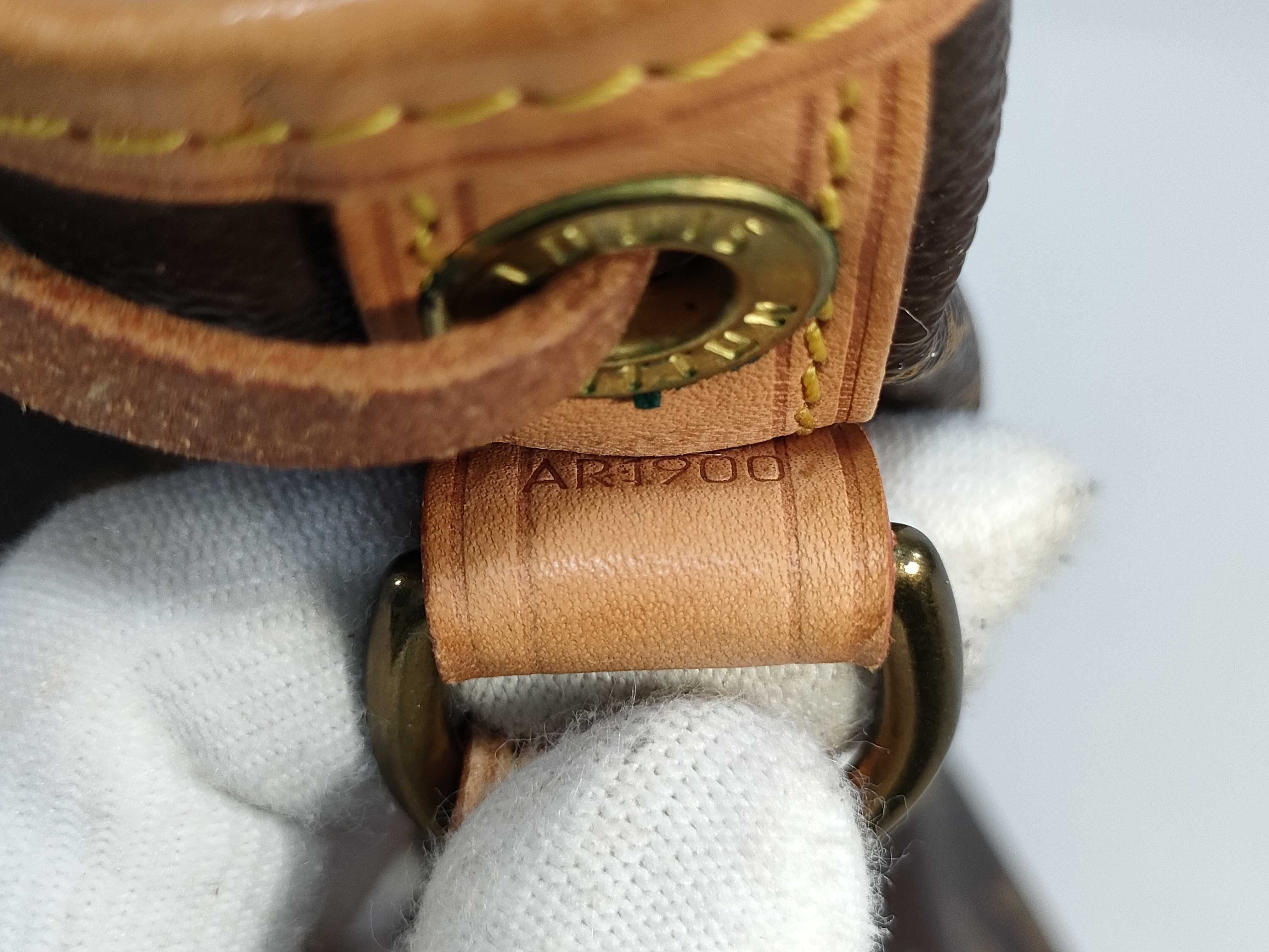 Monogram M42226 Petit Noé Shoulder Bag — view 14